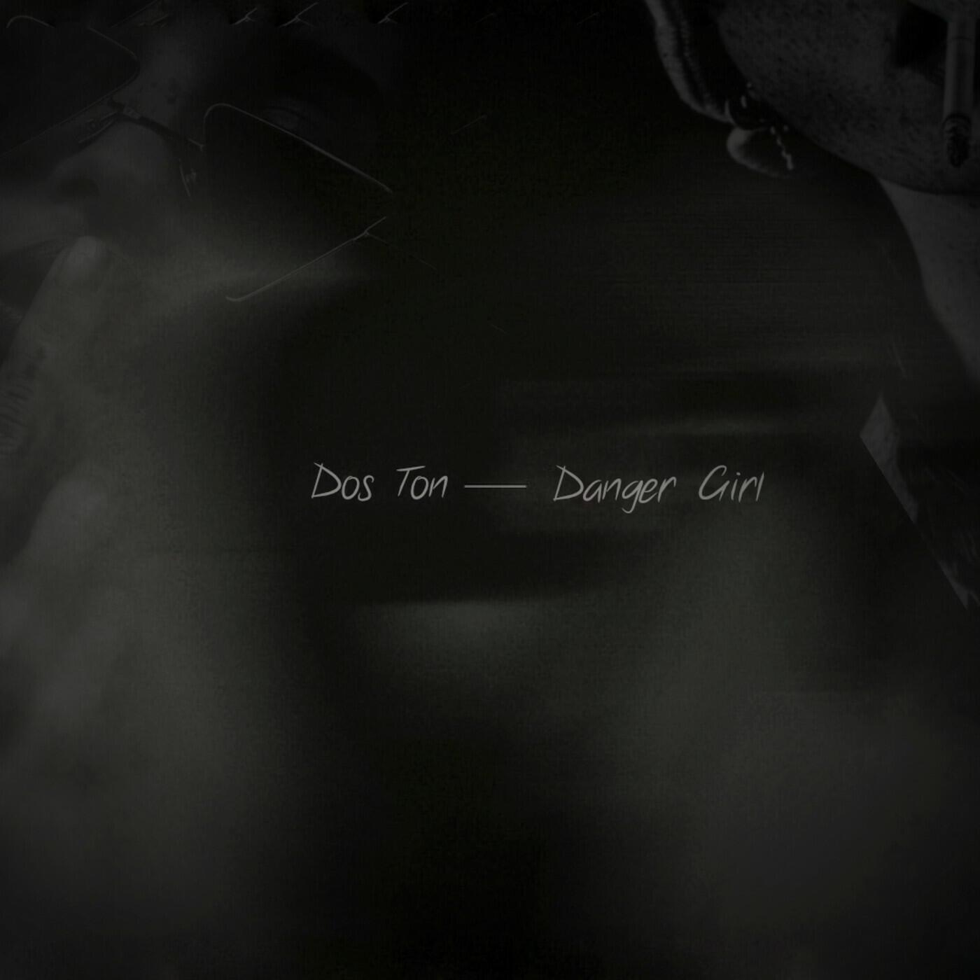 Релиз Danger Girl