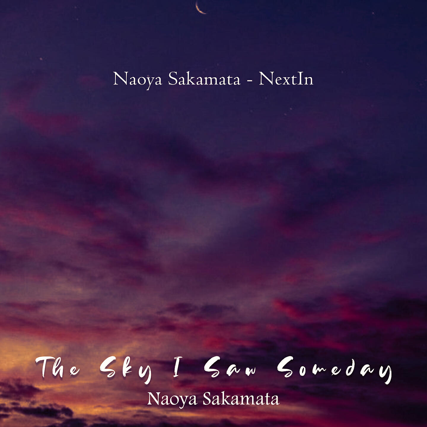 Релиз The sky I saw someday