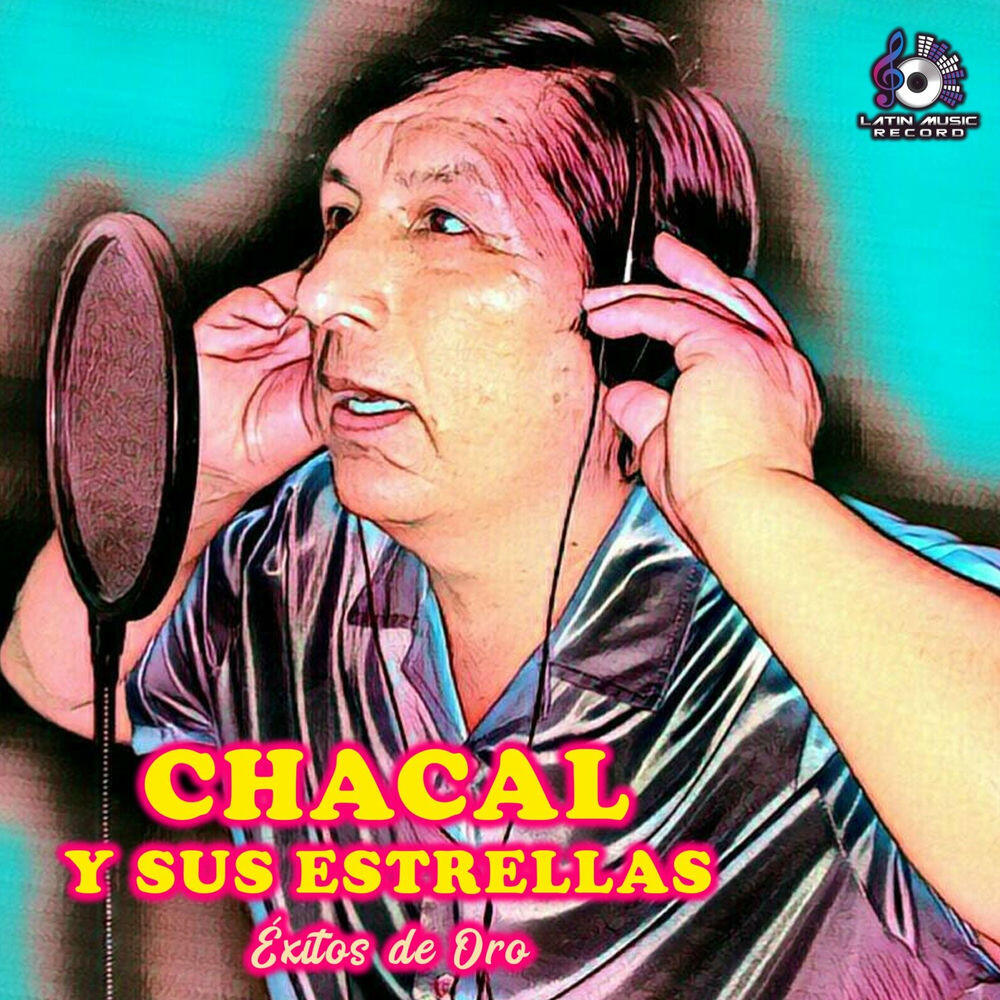 SUS Estrellas все песни в mp3