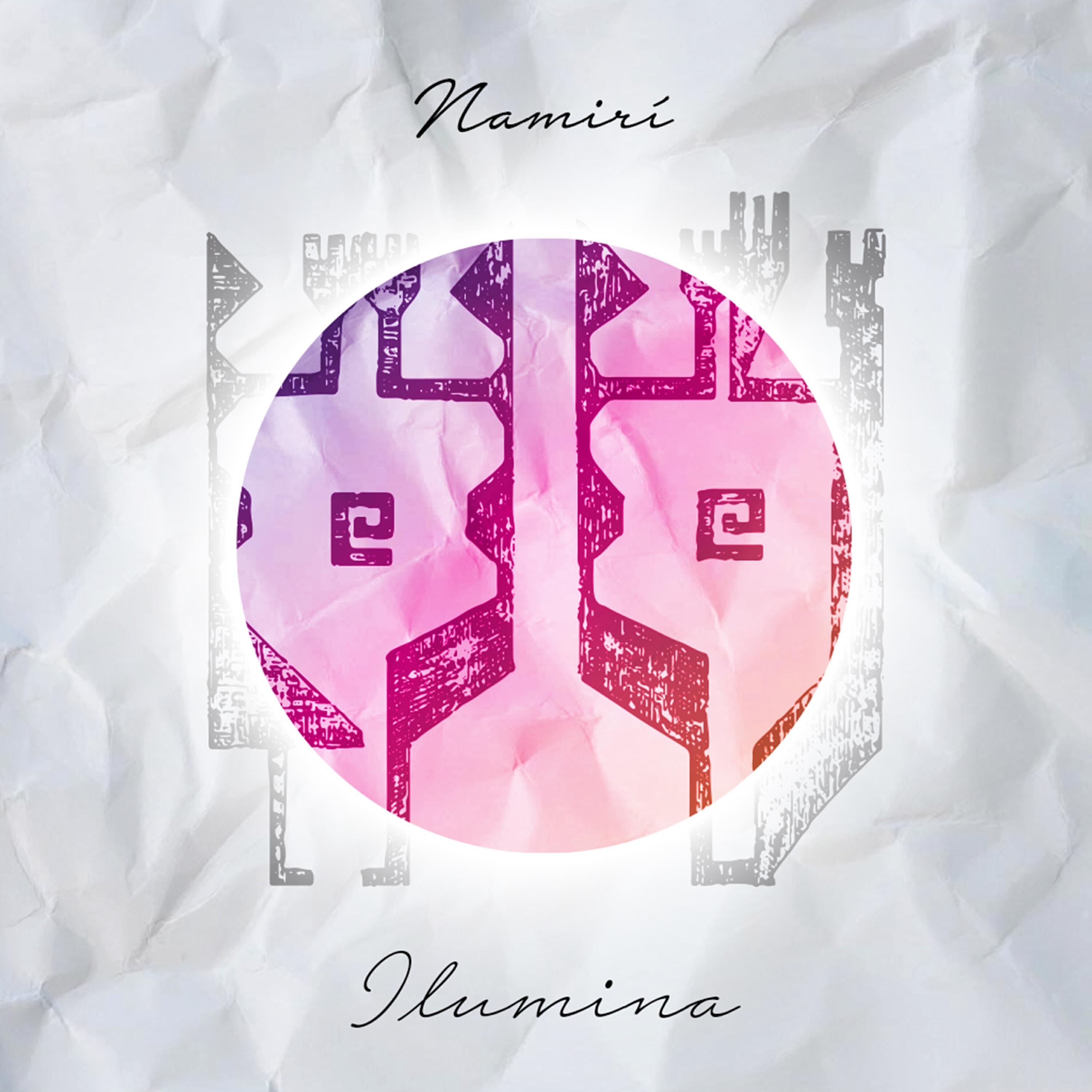 Релиз Ilumina (Pukem Remix)