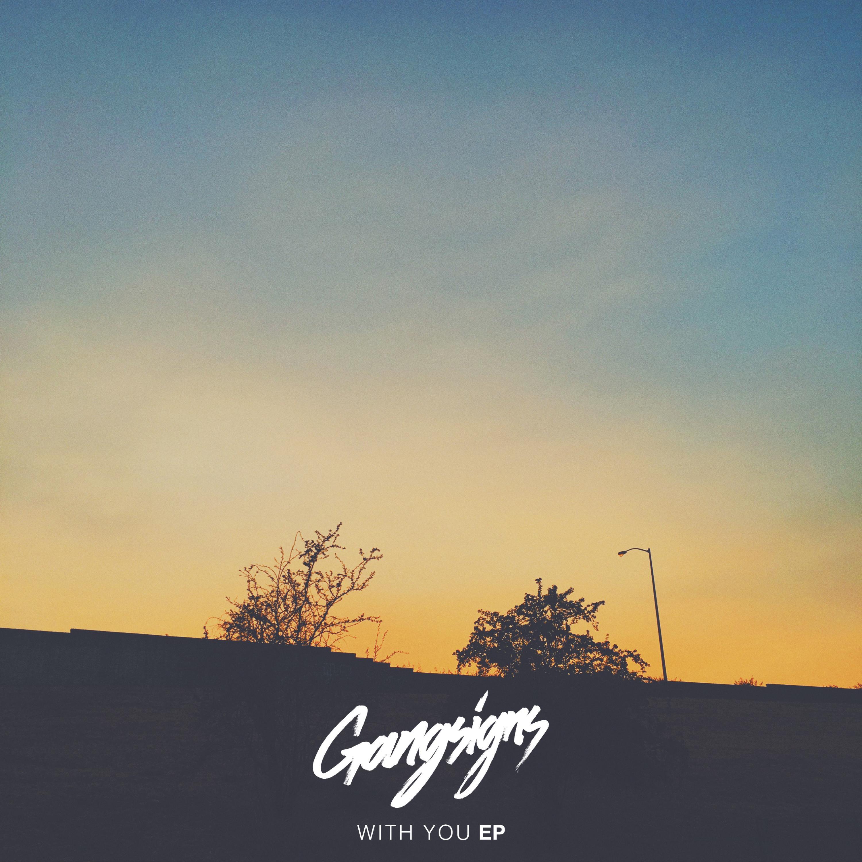 Релиз With You EP