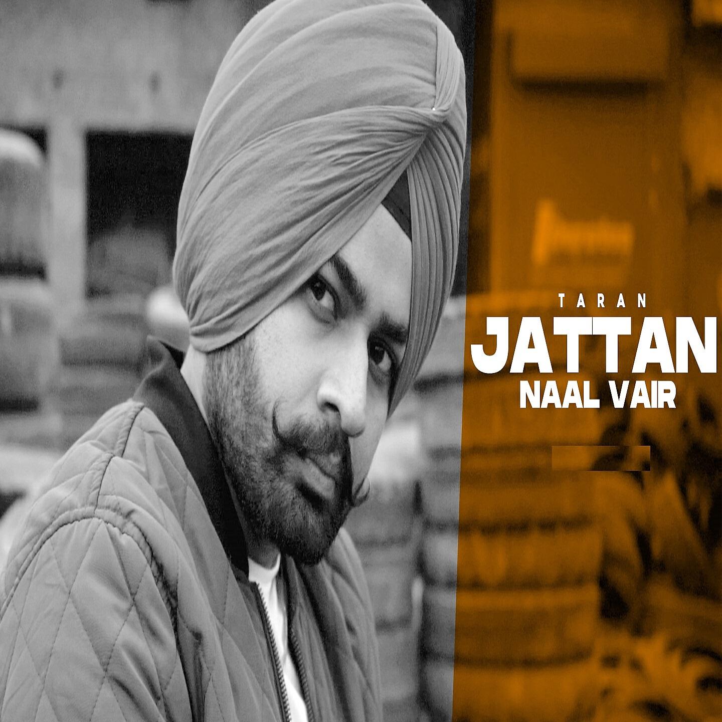 Релиз Jattan Naal Vair