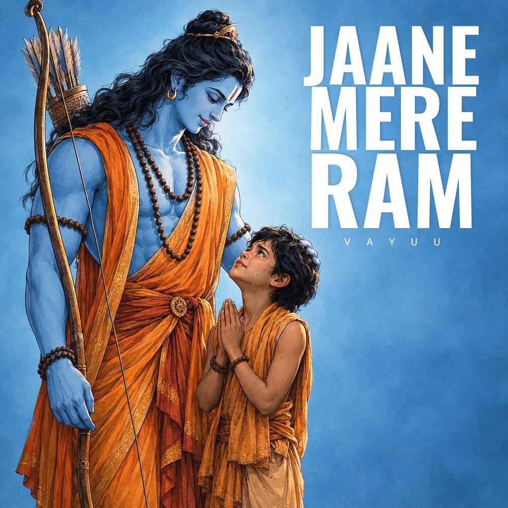 Релиз Jaane Mere Ram