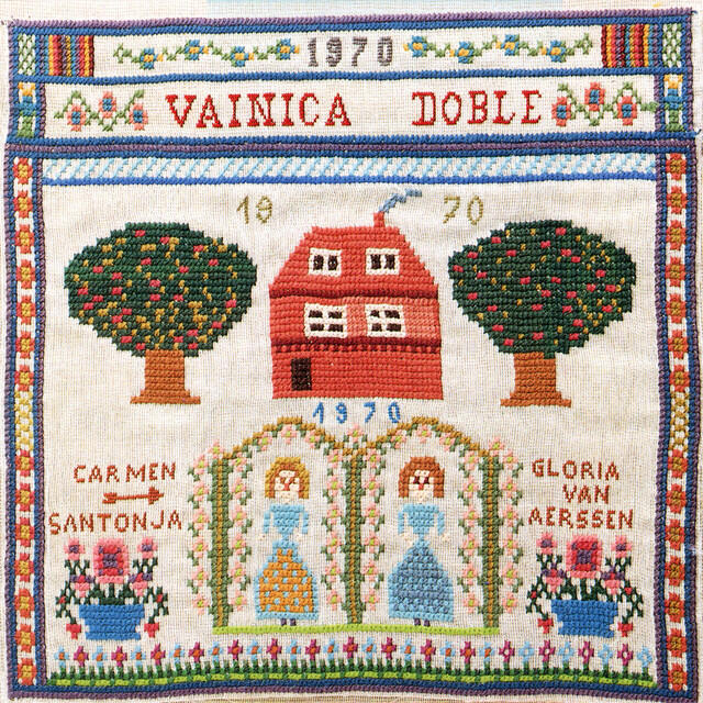 Релиз 1970