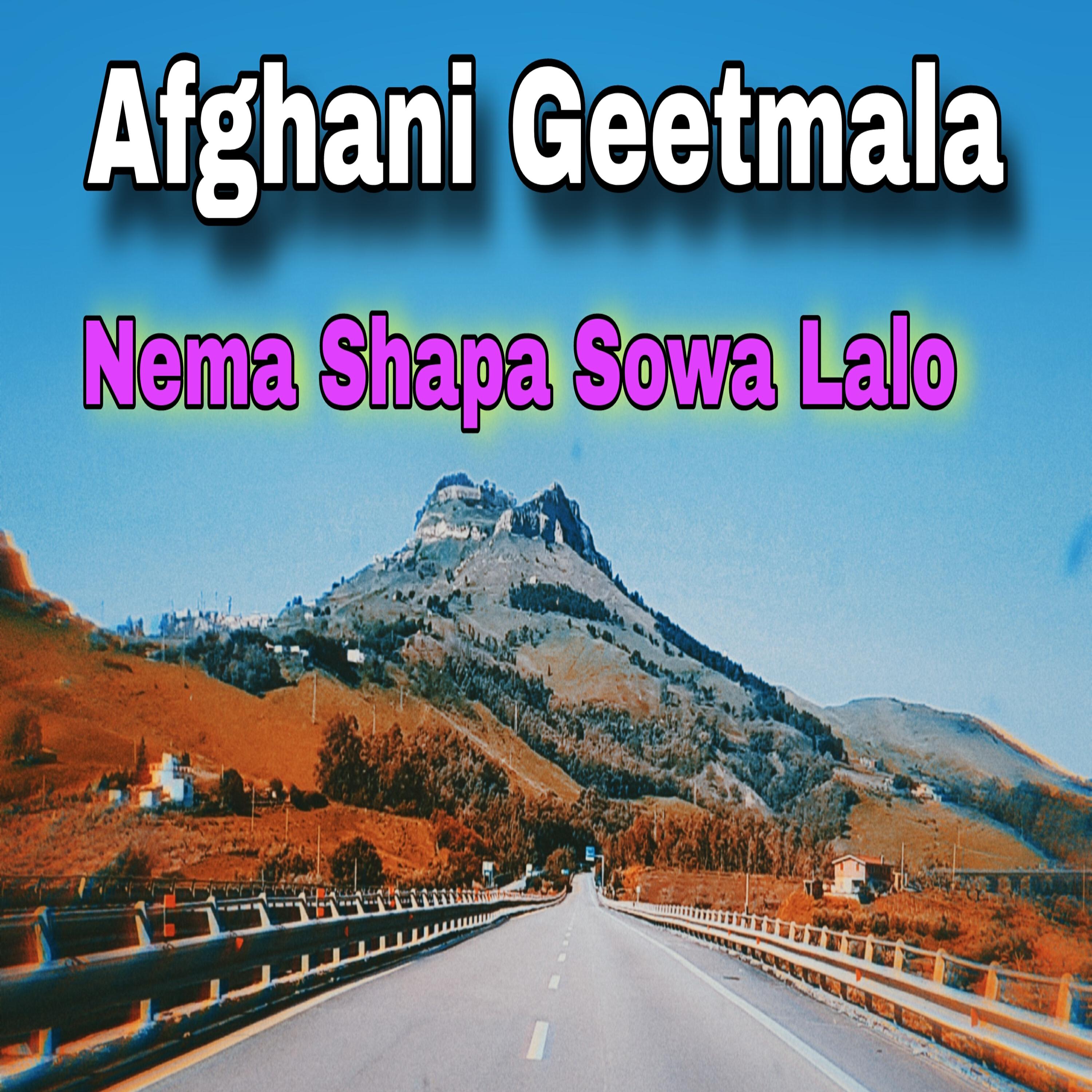 Релиз Nema Shapa Sowa Lalo