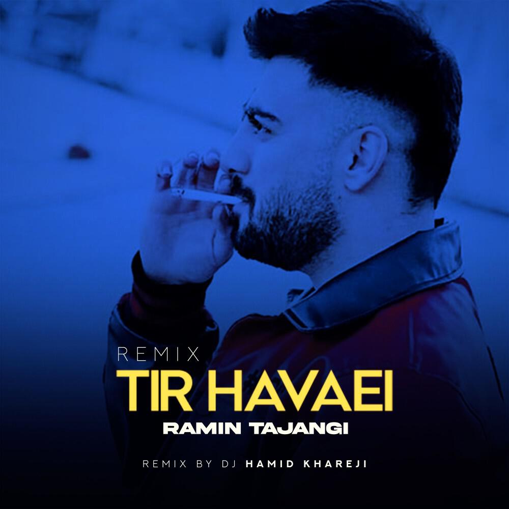 Релиз Tir Havaei (Remix)