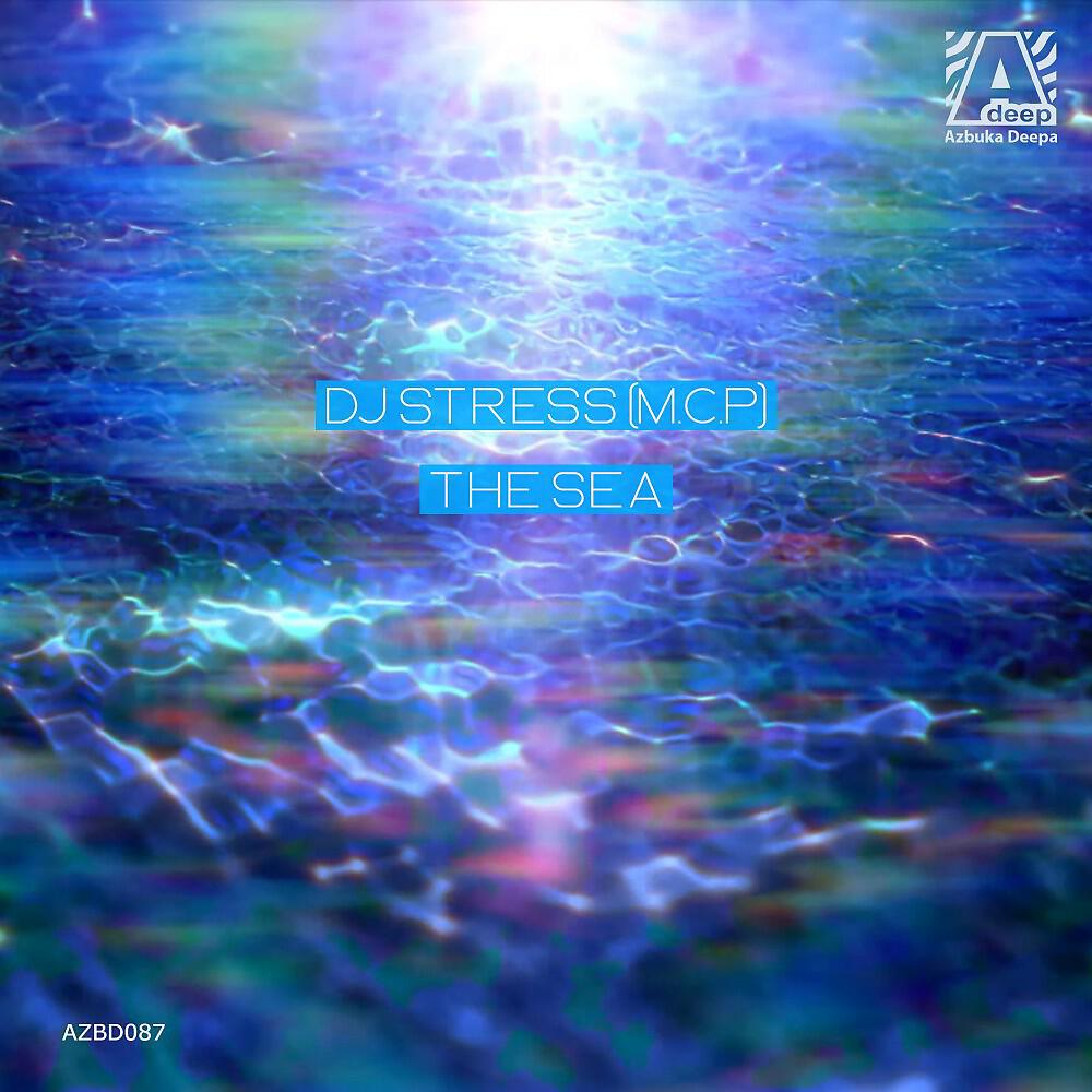 Релиз The Sea