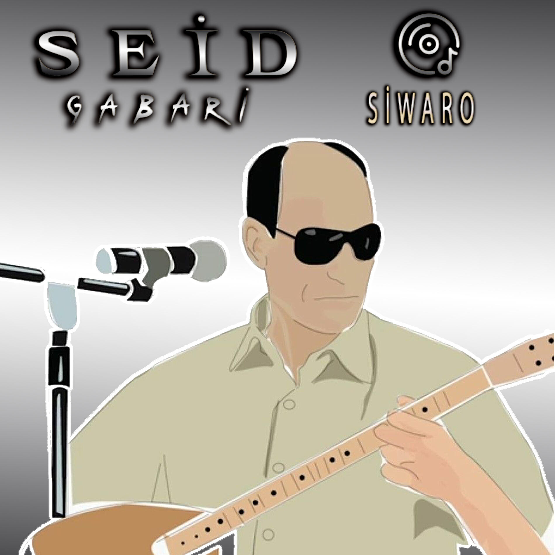 Релиз Siwaro