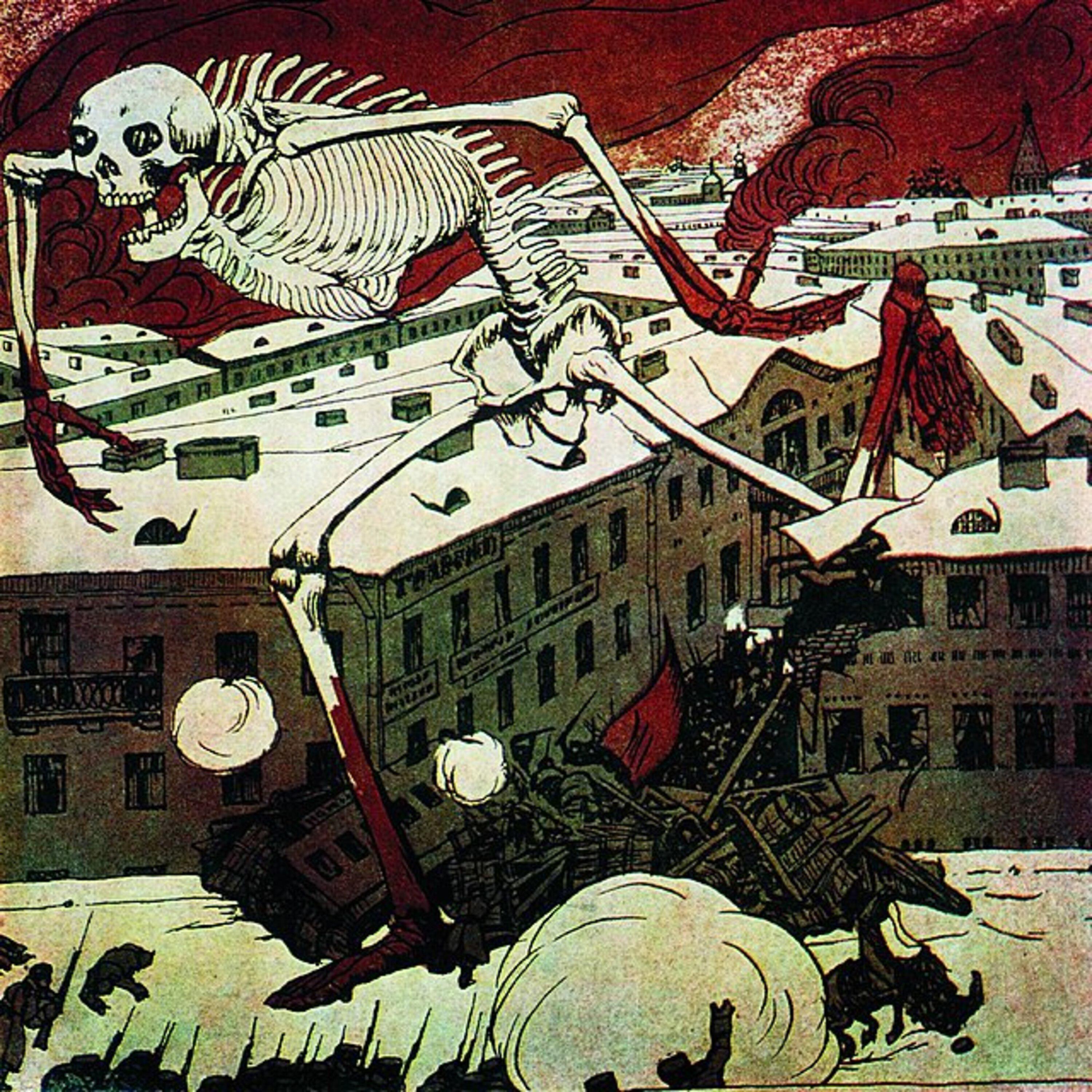 Релиз Rebellion