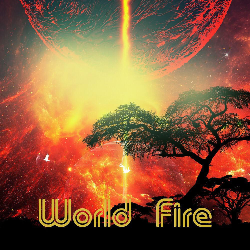 Релиз World Fire