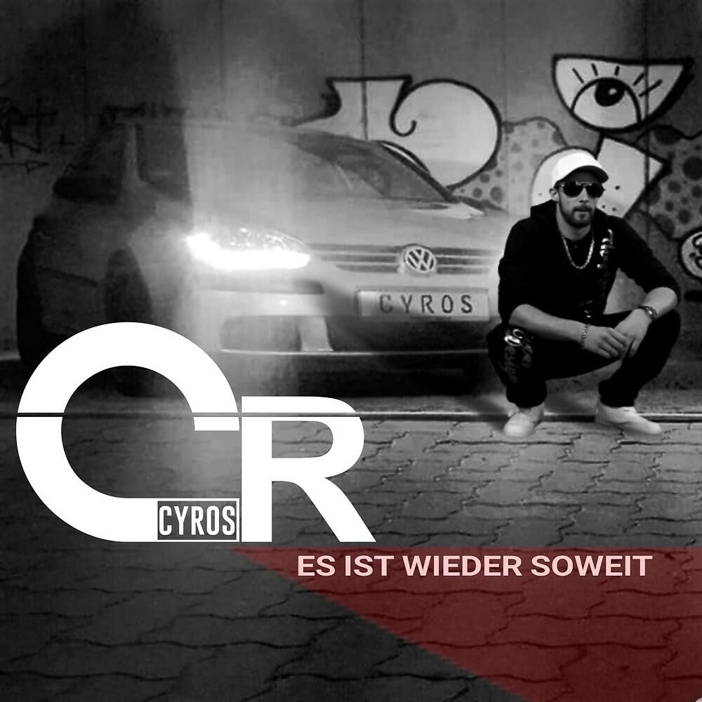 Релиз Es ist wieder soweit