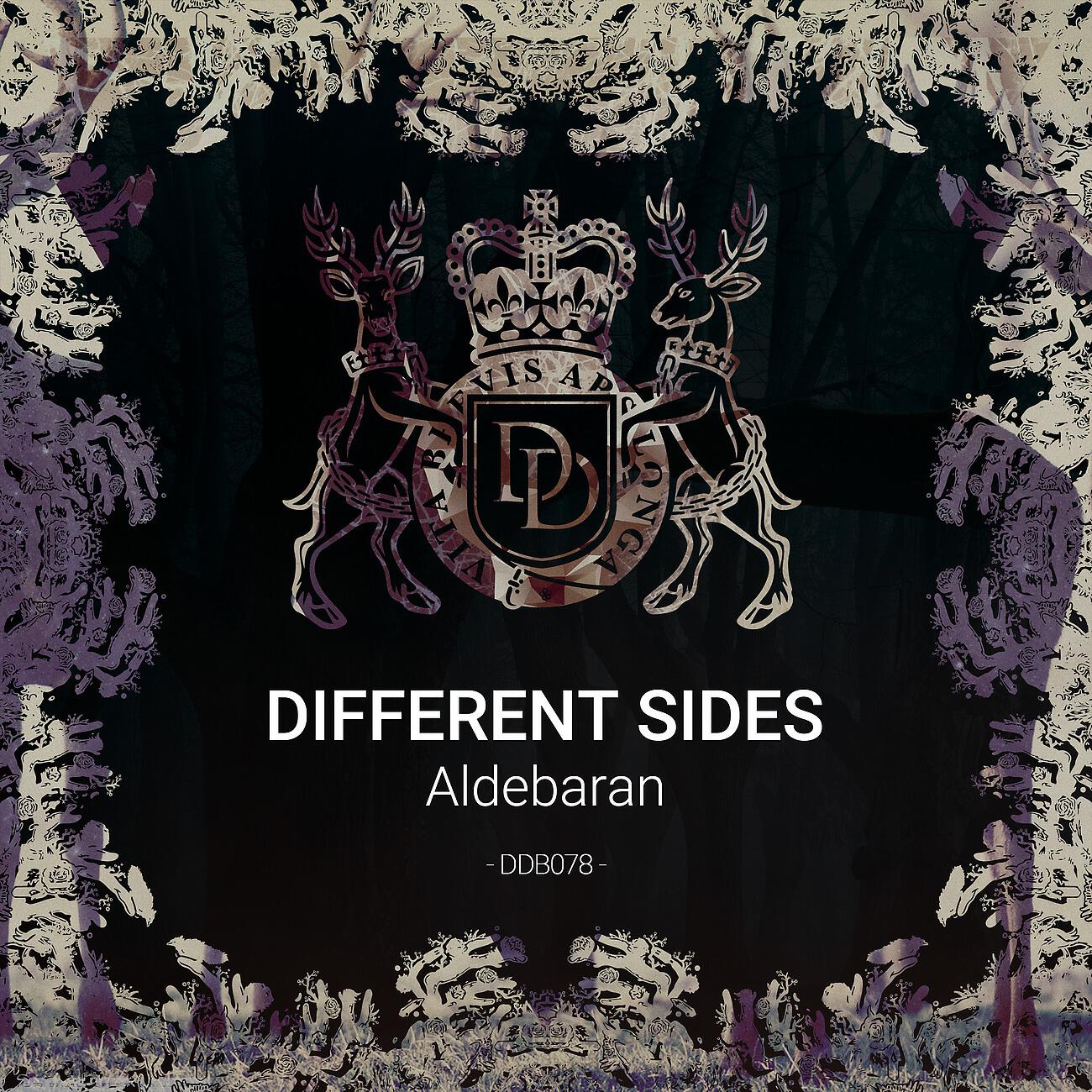 Релиз Aldebaran