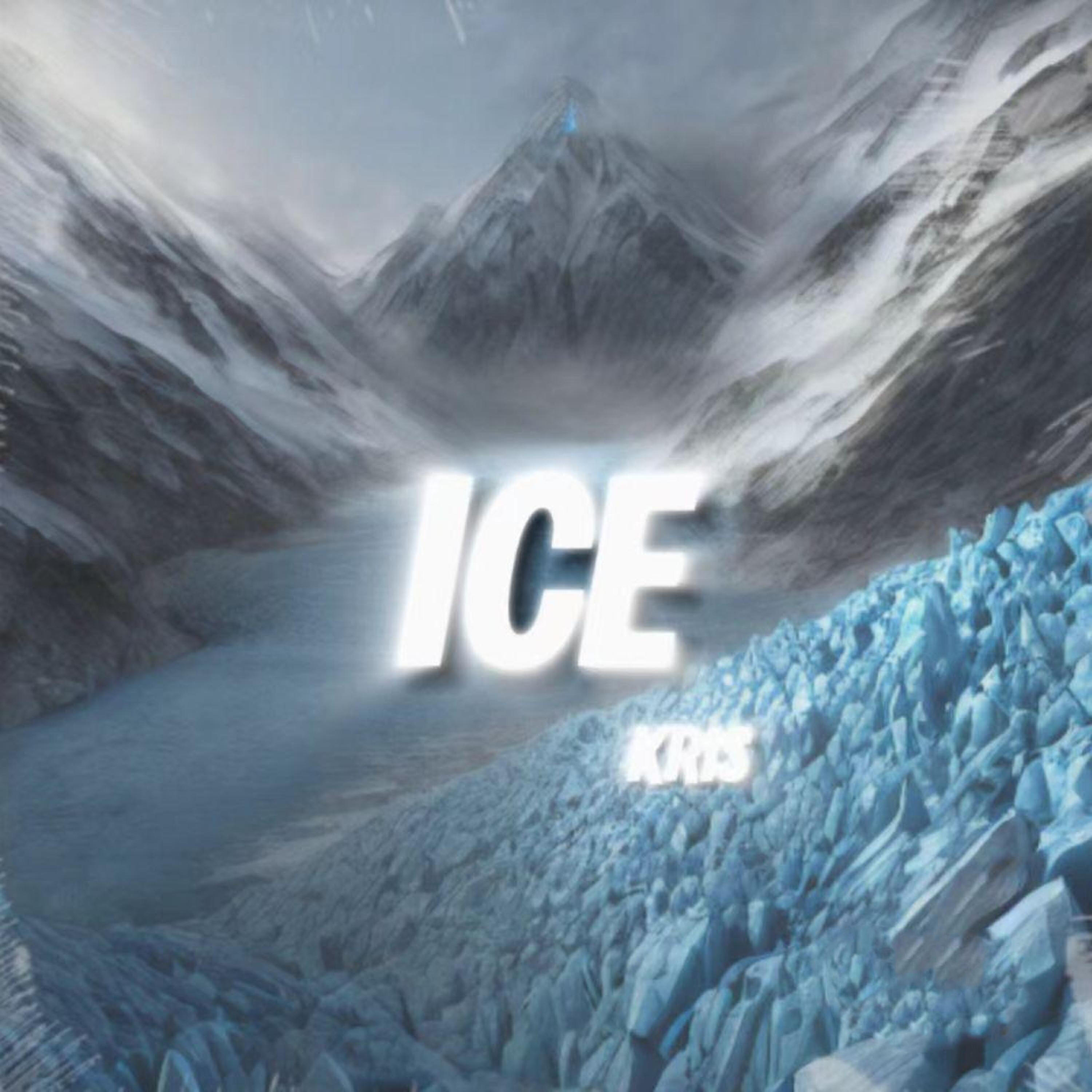 Релиз Ice