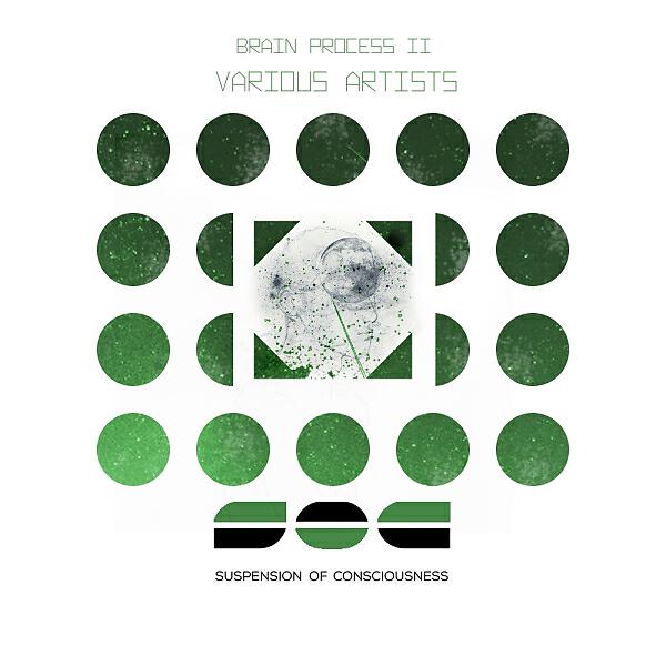 Релиз Brain Process 2