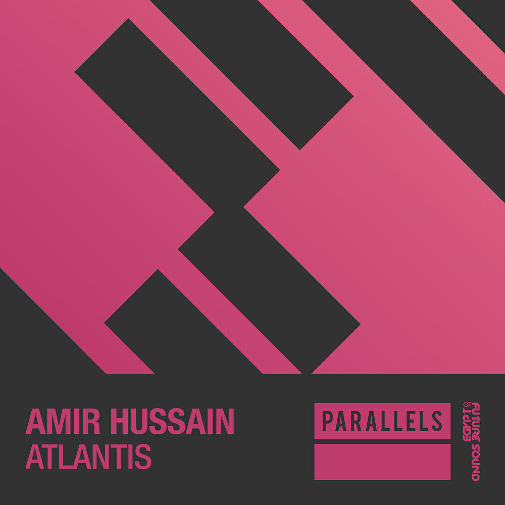 Релиз Atlantis