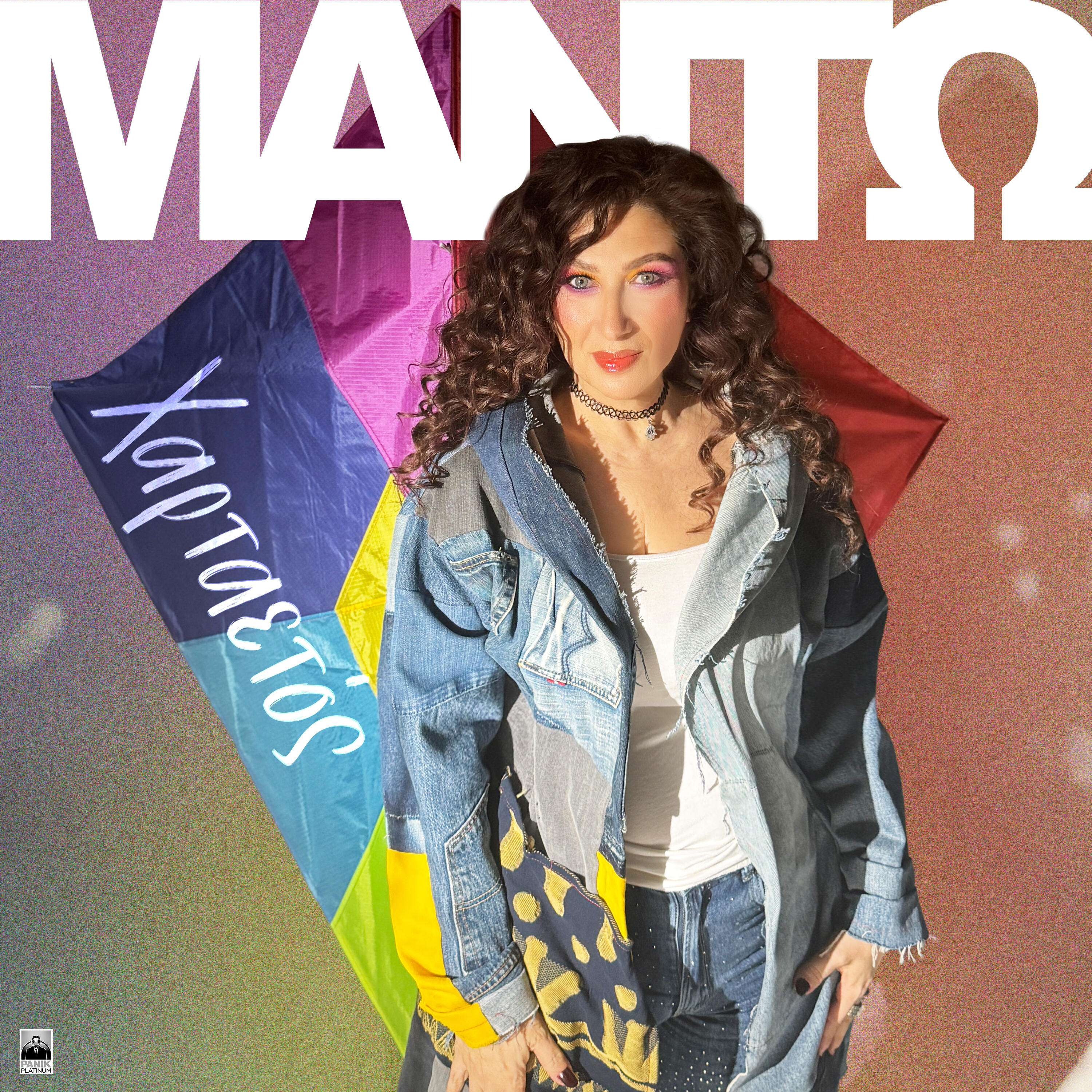 Релиз Xartaetos