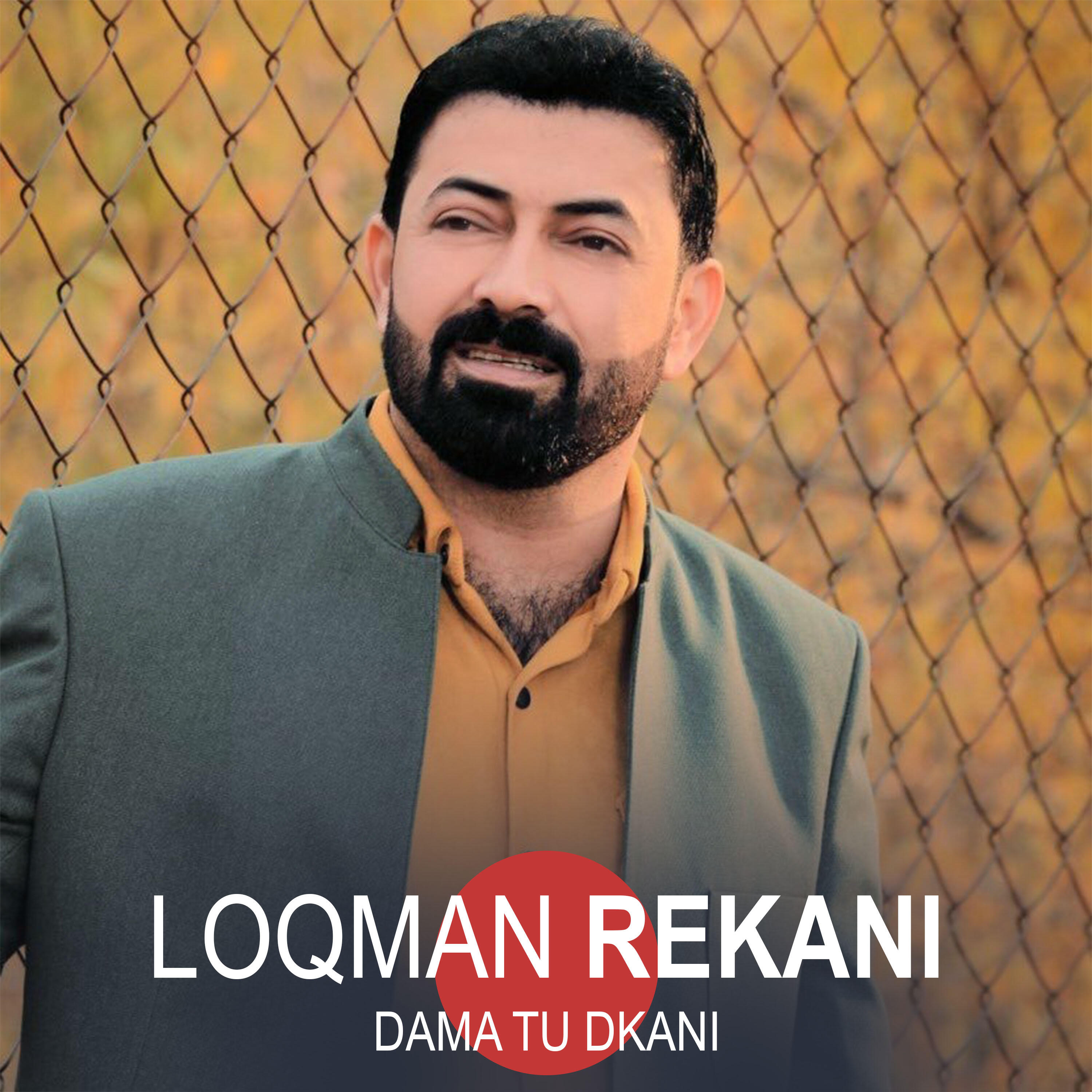 Релиз Dama Tu Dkani