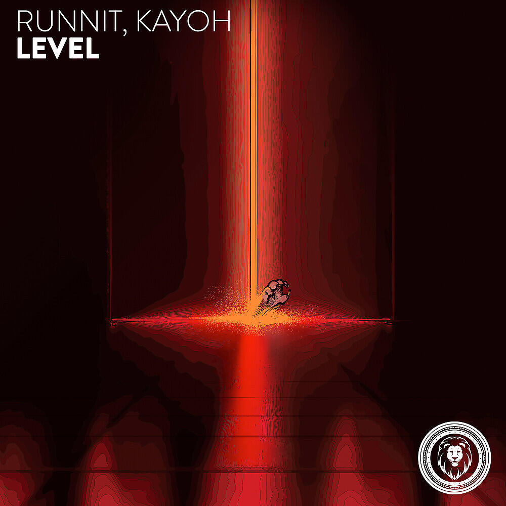 Релиз Level