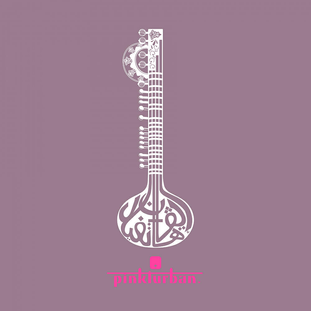 Релиз Symphony in Bhairavi