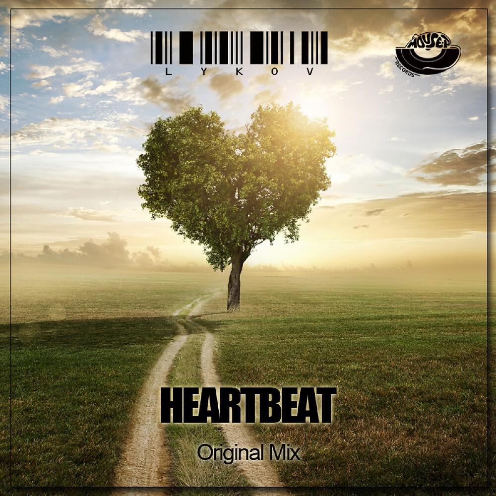 Релиз Heartbeat