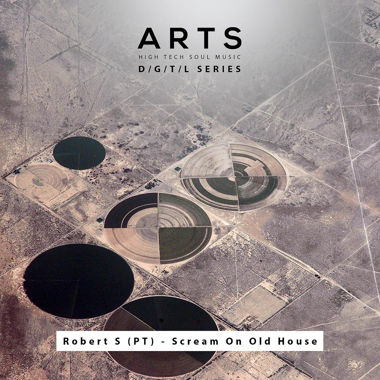 Релиз Scream On Old House