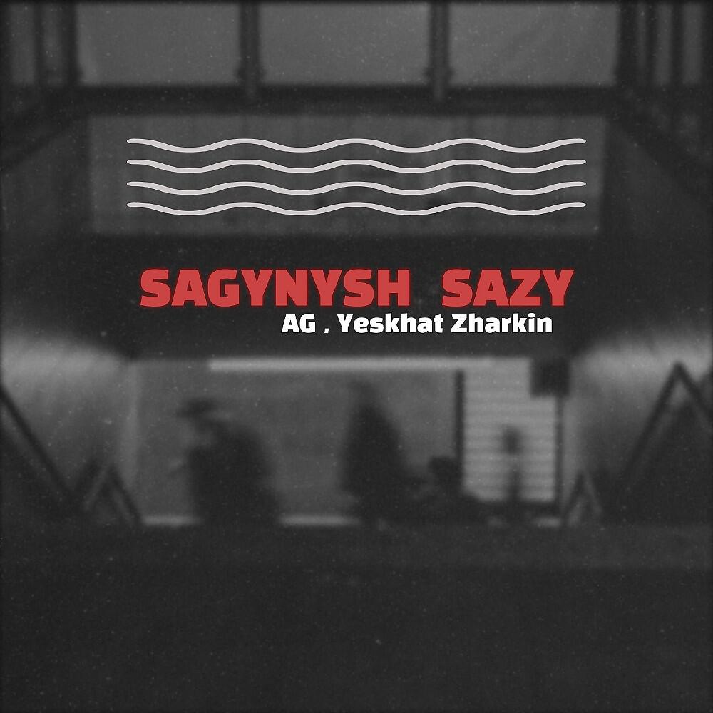 Релиз Sagynysh sazy