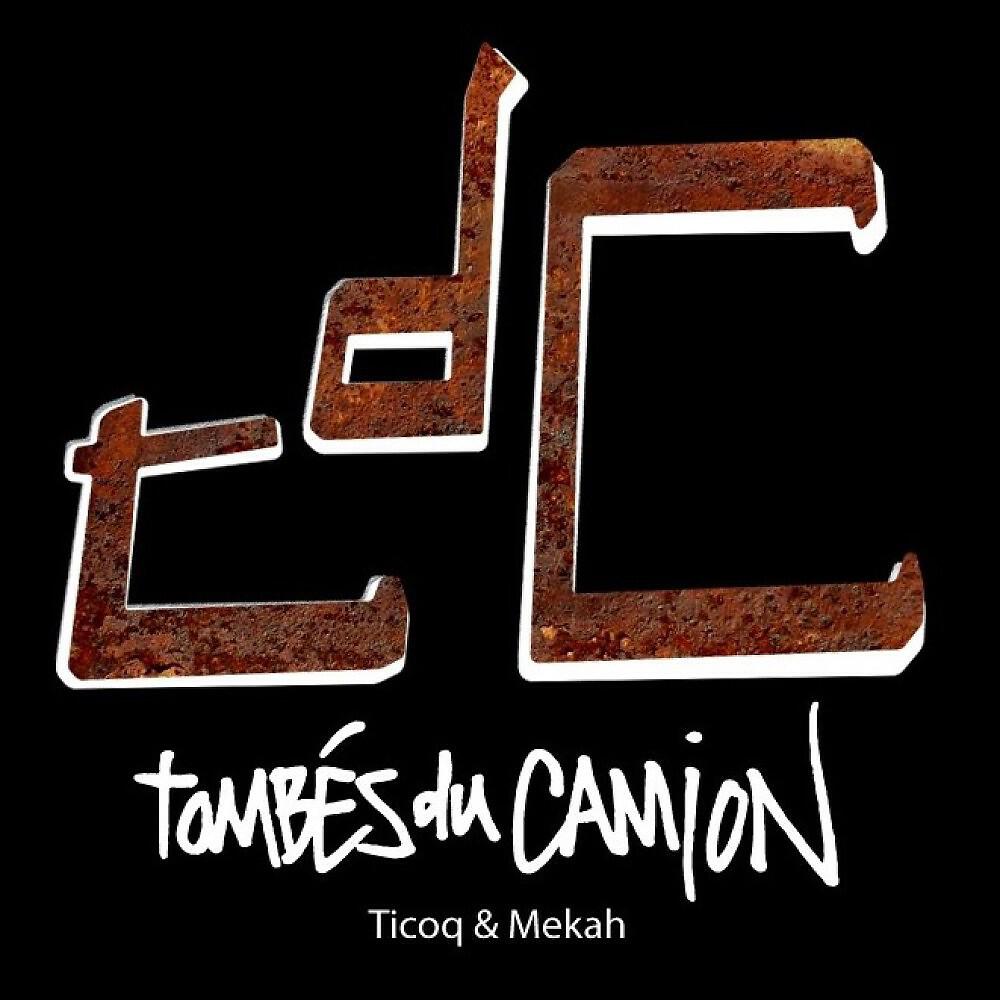 Скачать песню Mekah, Ticoq, Rhaps, Sqreeb, Nos, DJ Kopt, Kon7ept - Grandes gueules бесплатно в MP3 для Android и iOS