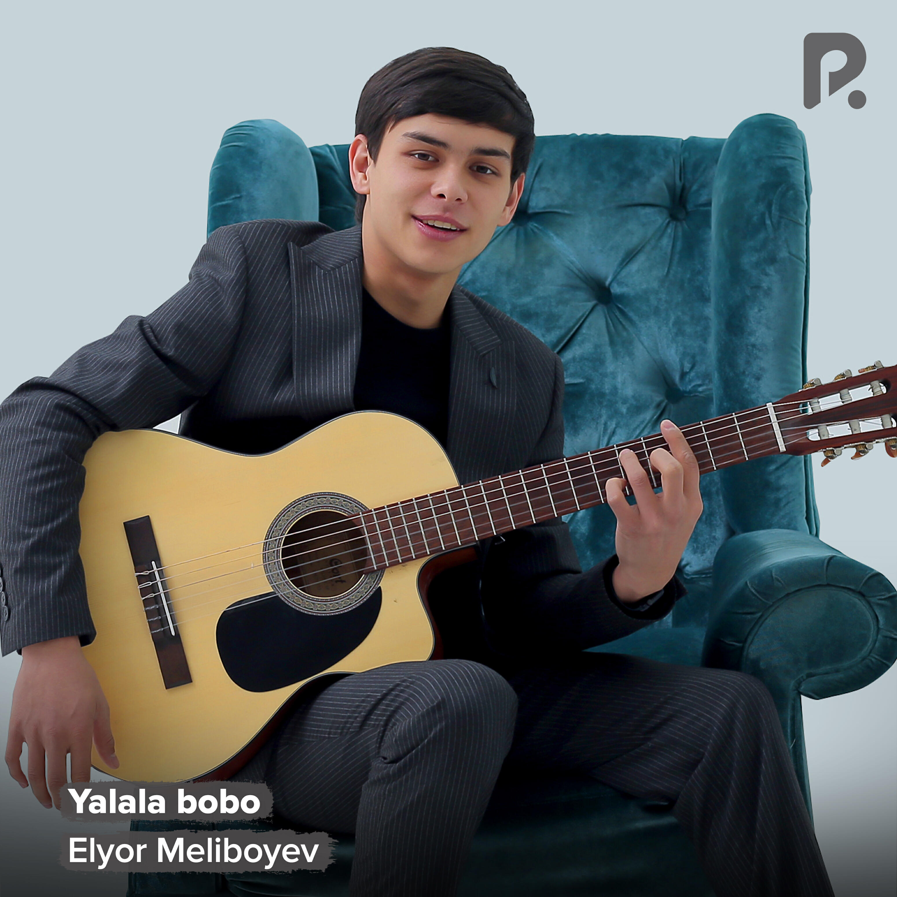 Релиз Yalala bobo