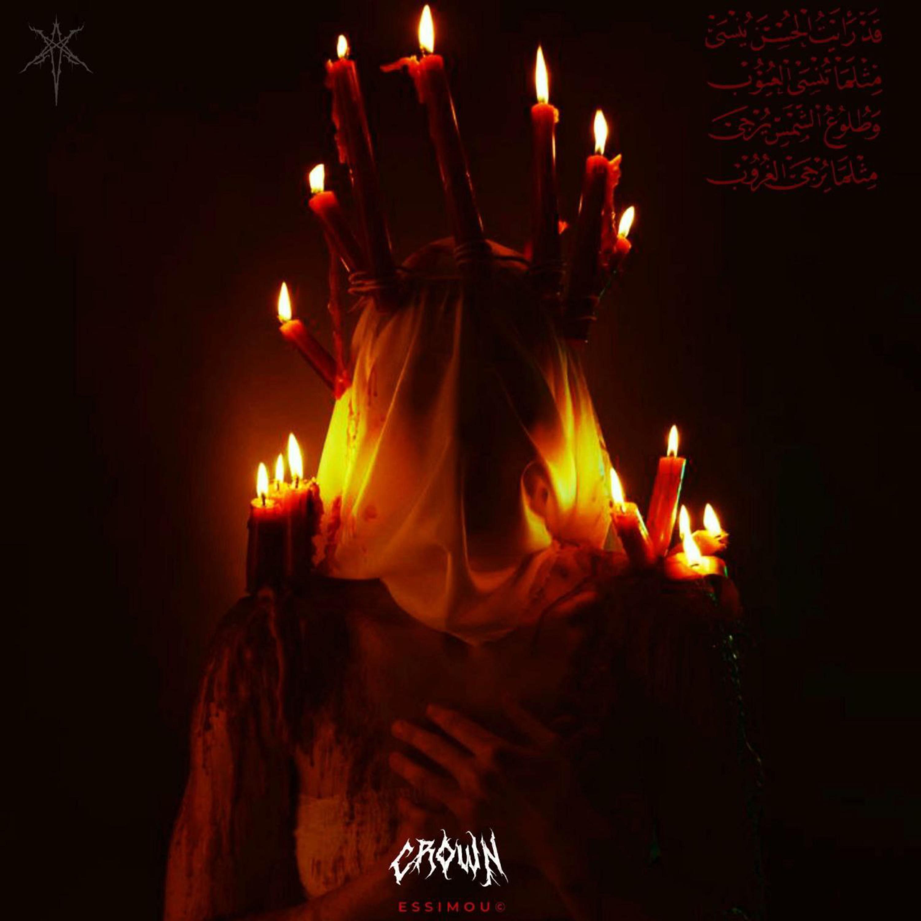 Релиз CROWN
