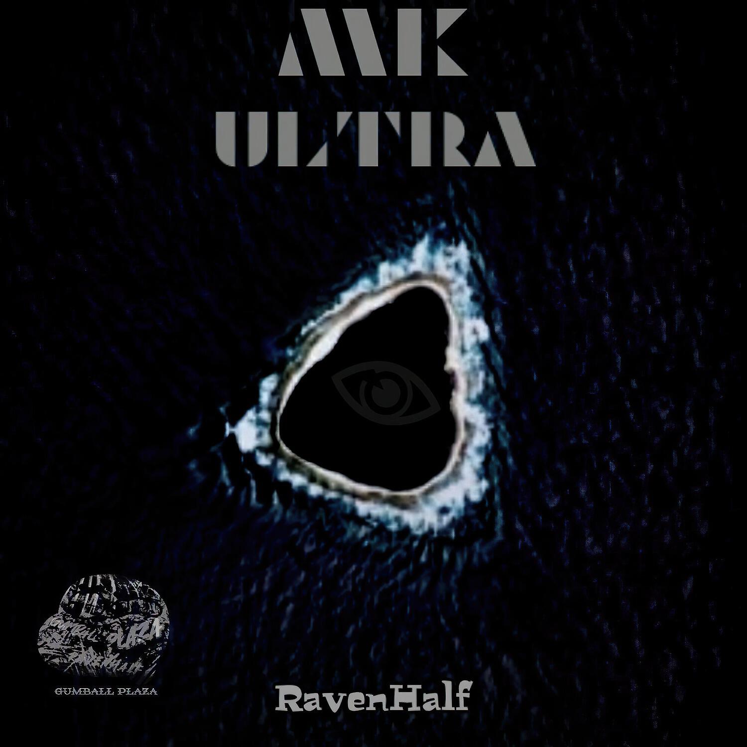 Релиз MK Ultra