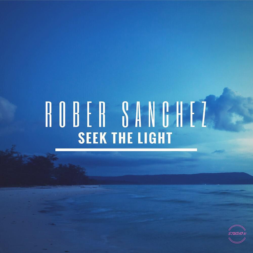 Релиз Seek the Light