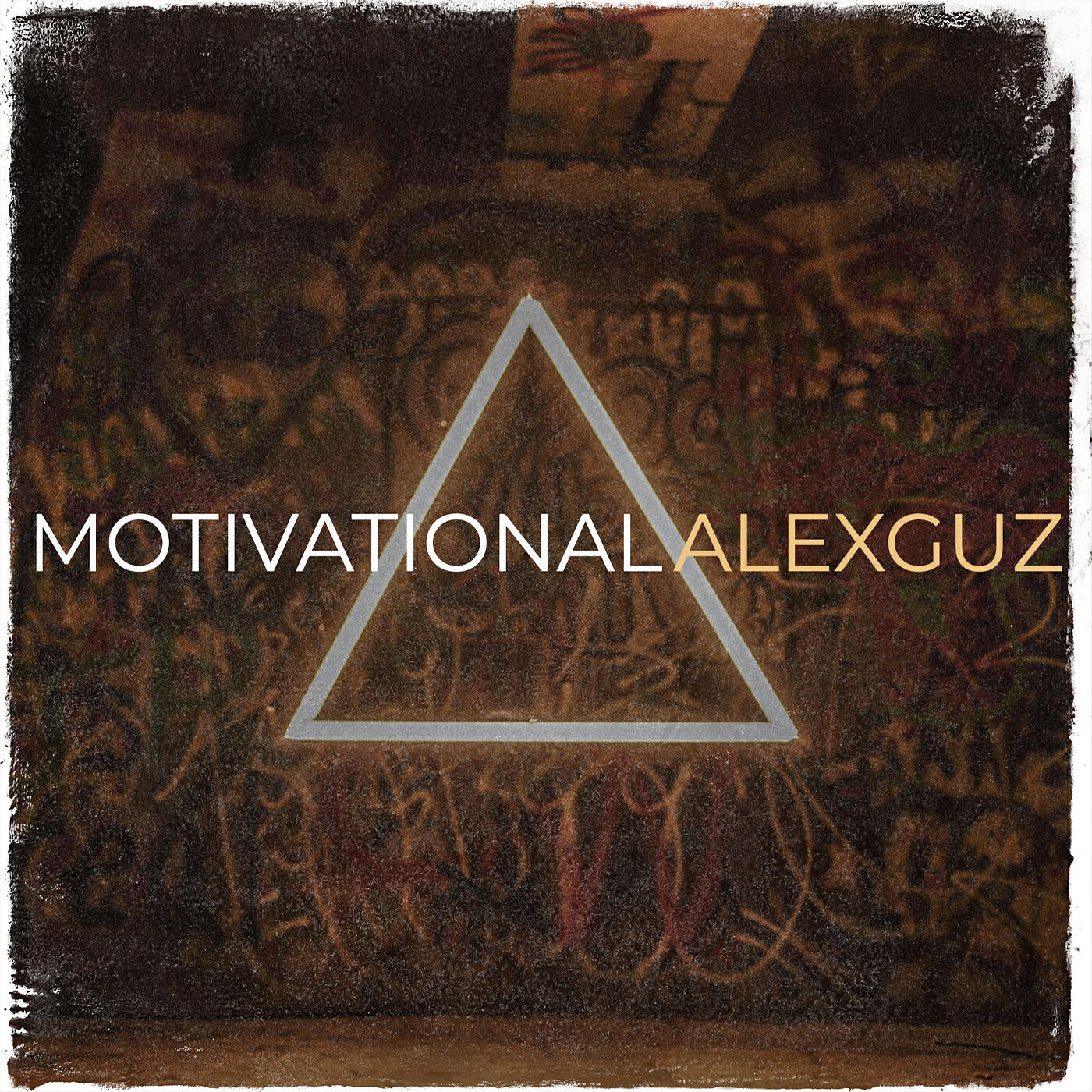 Релиз Motivational