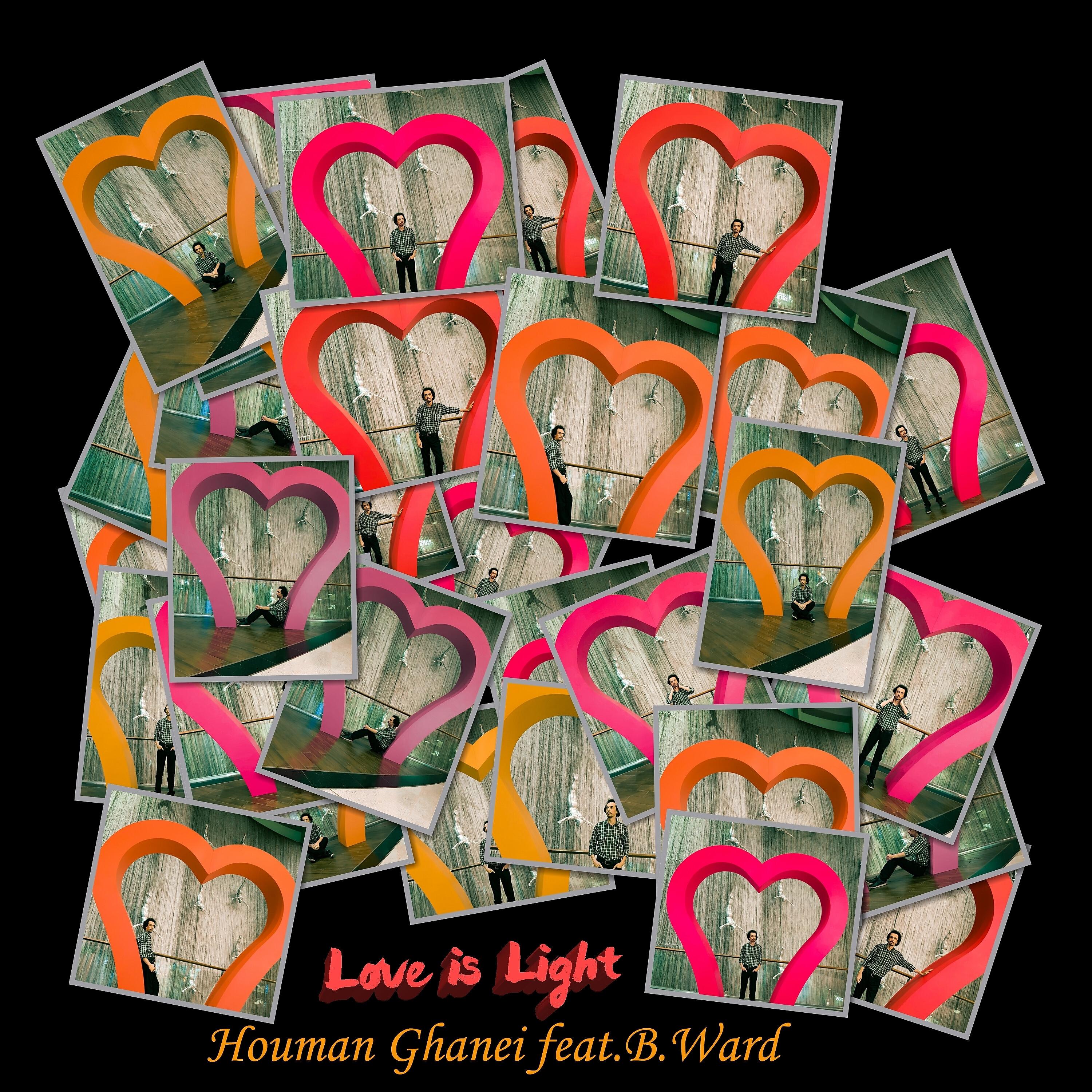 Релиз Love Is Light