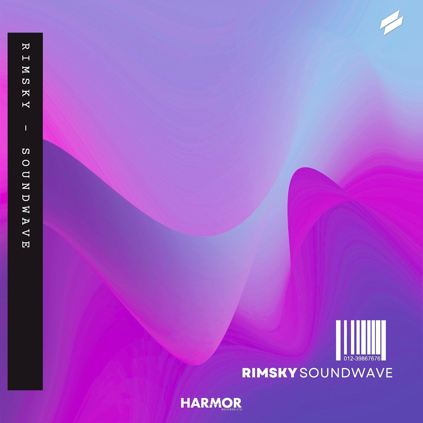 Релиз Soundwave
