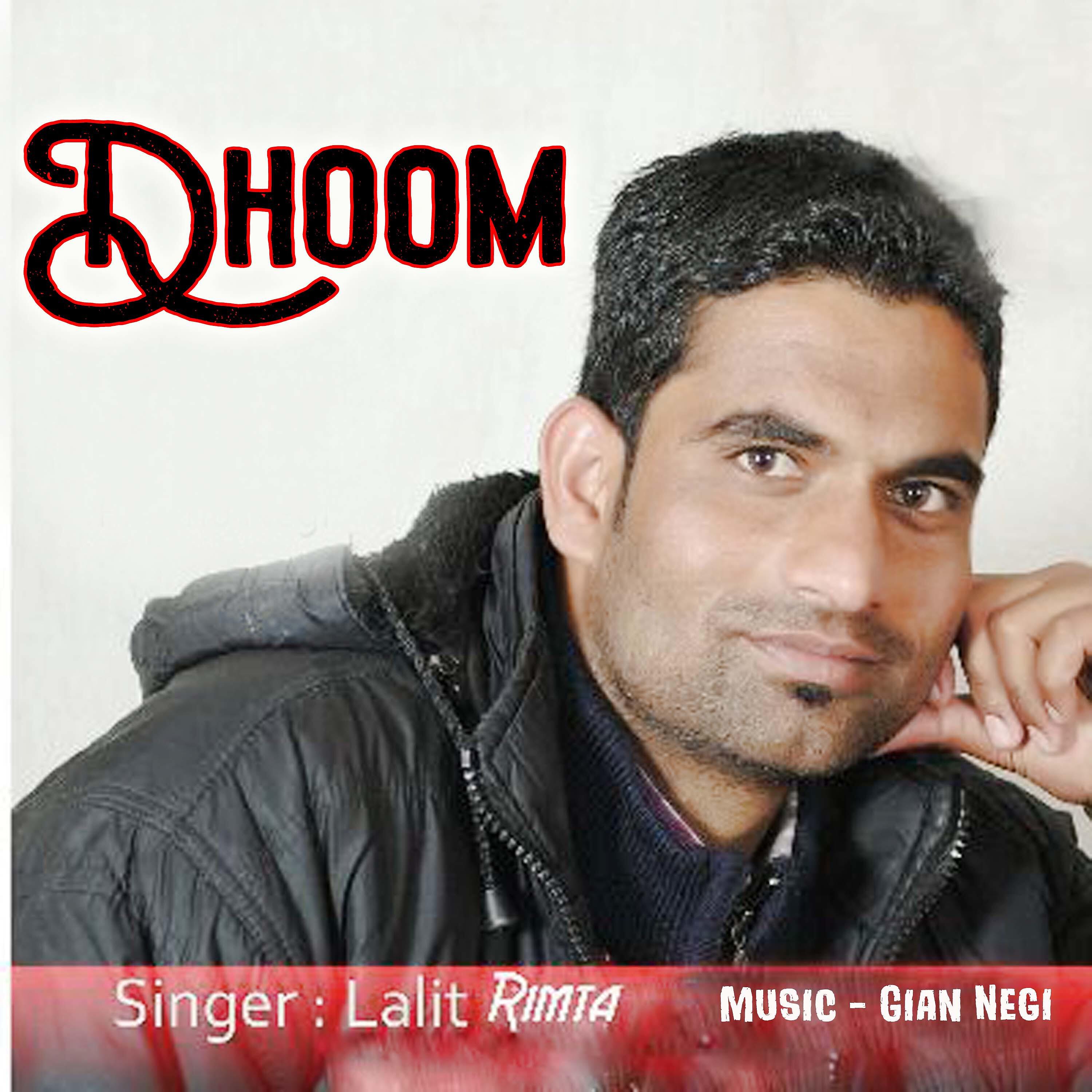 Релиз Dhoom