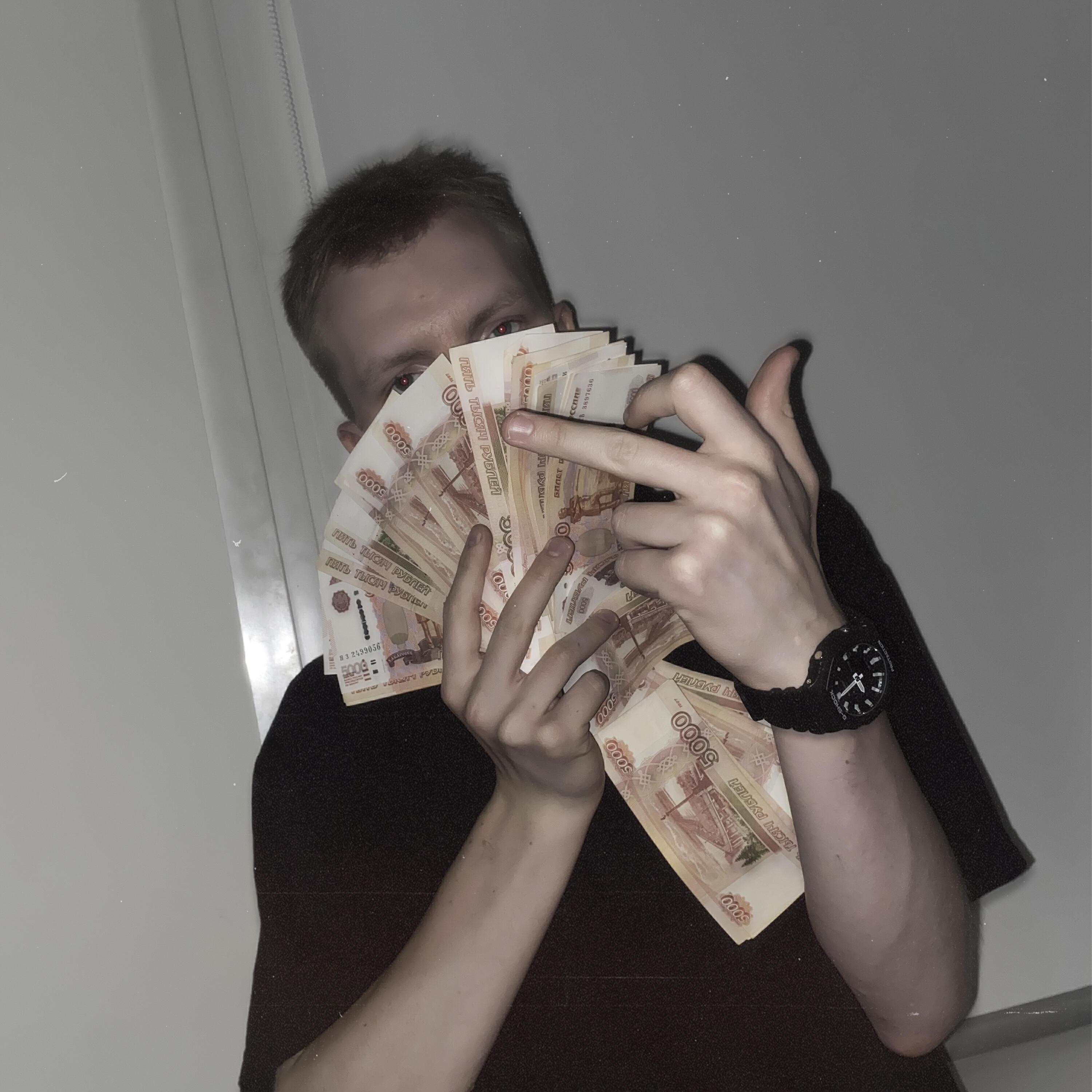 Найтхед