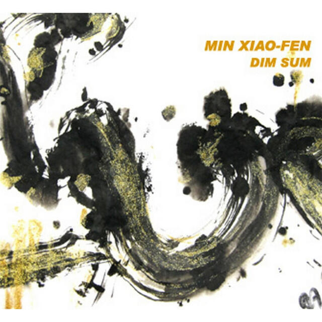 Релиз Dim Sum