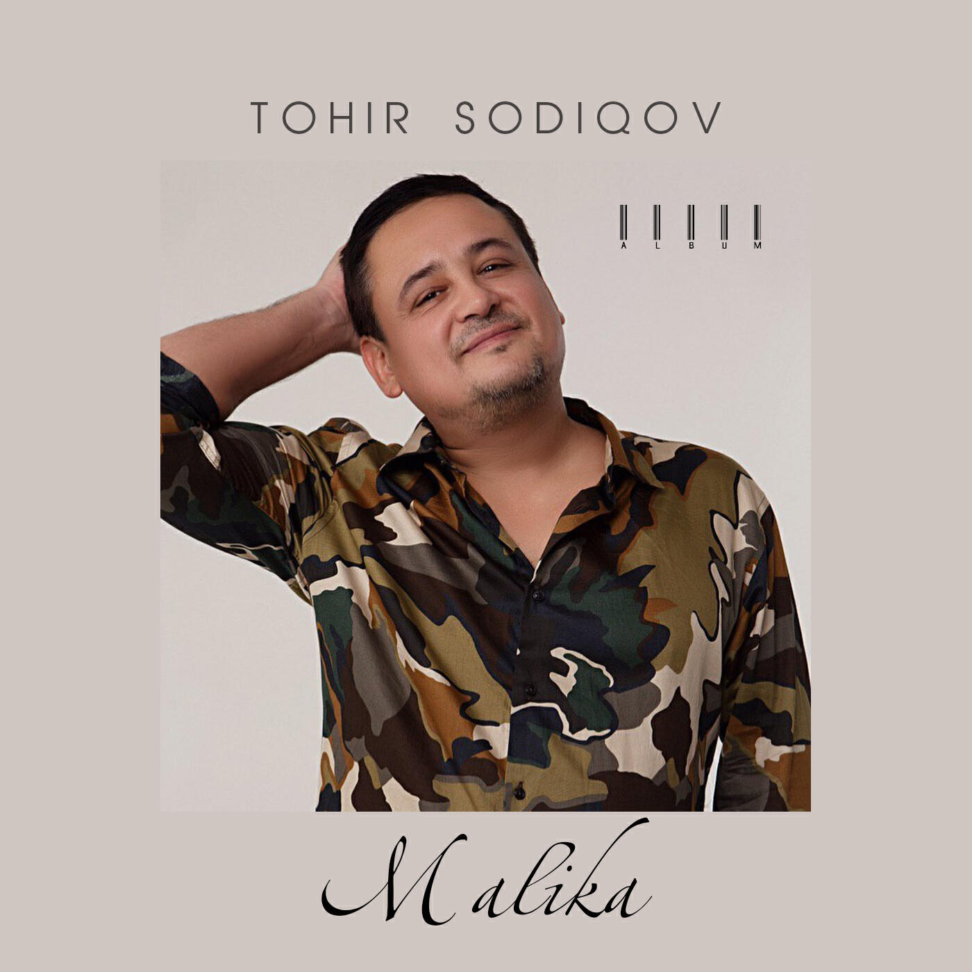Релиз Malika