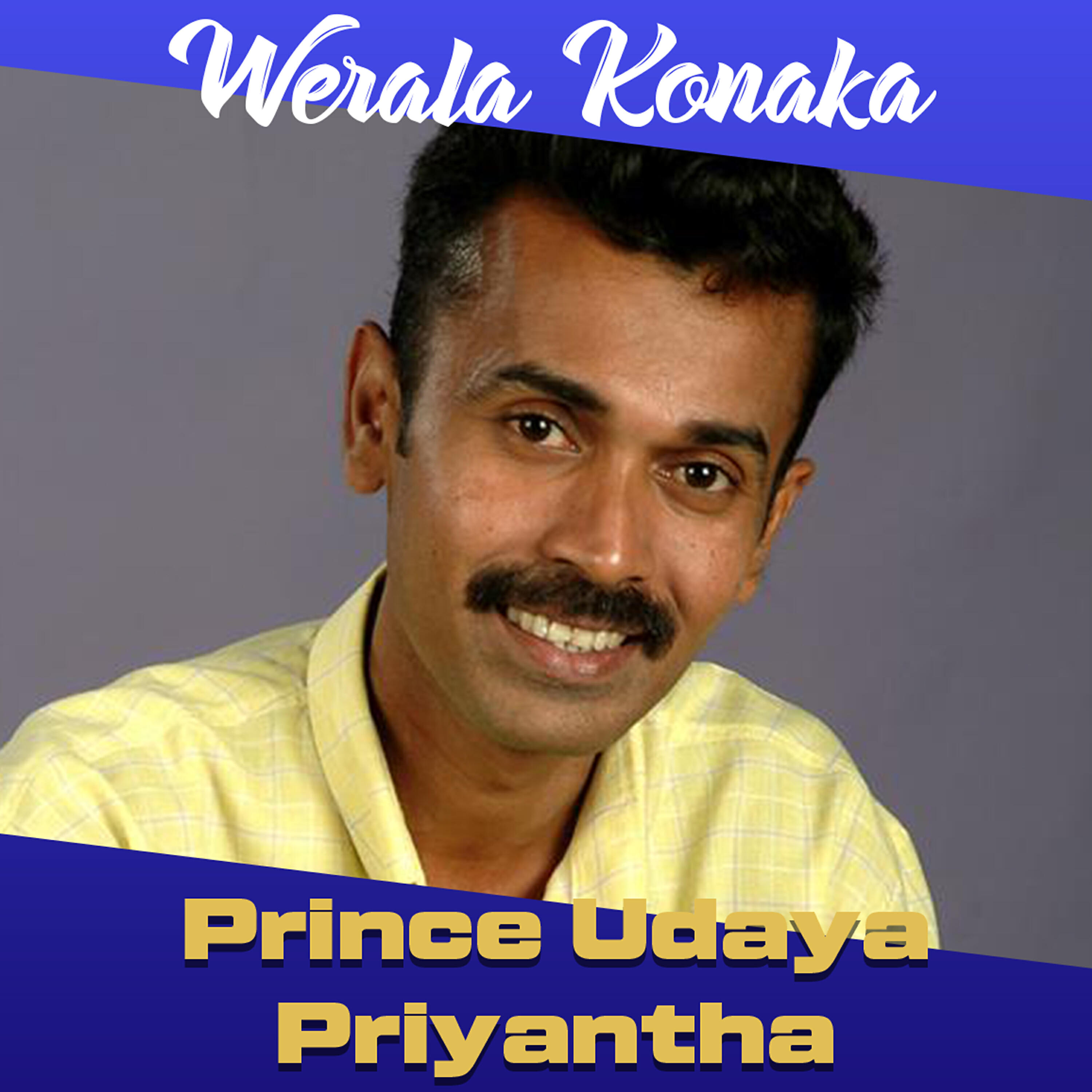 Prince Udaya Priyantha