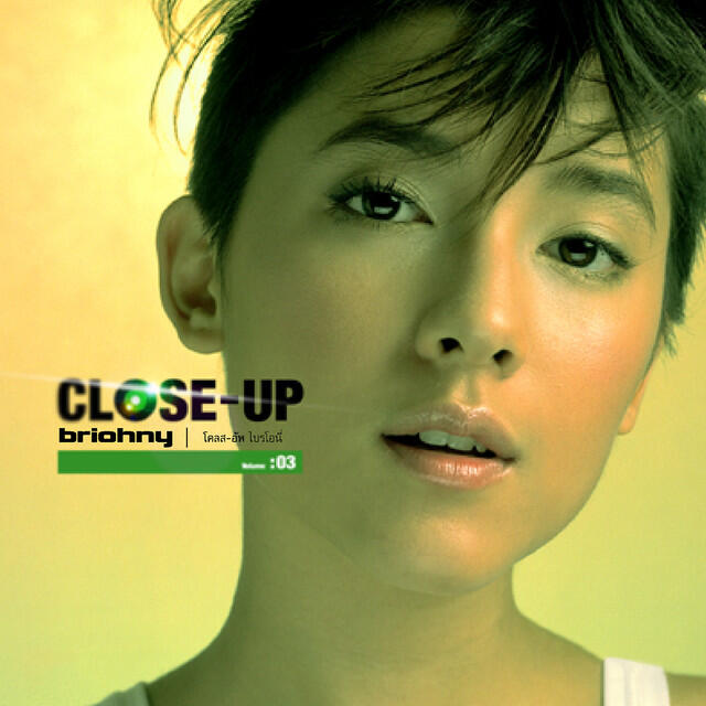 Релиз CLOSE-UP briohny