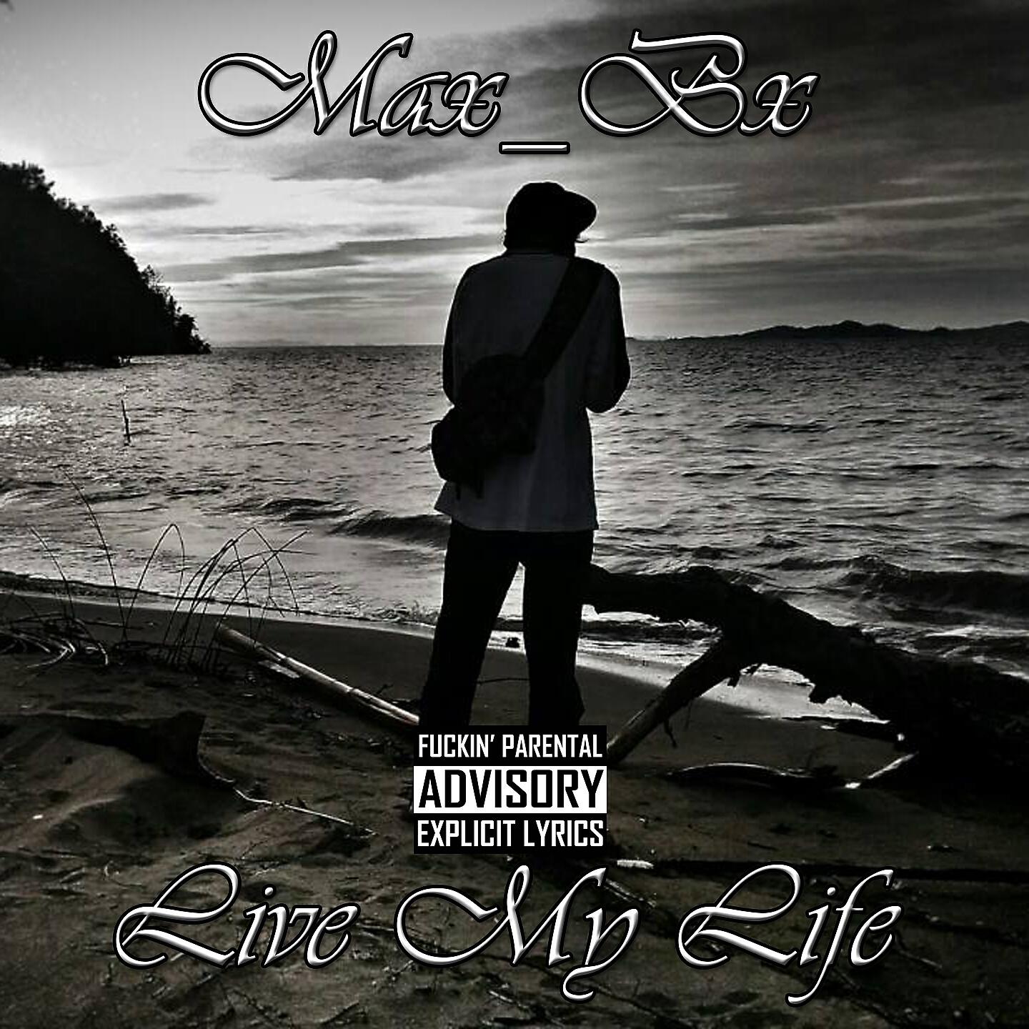 Релиз Live My Life