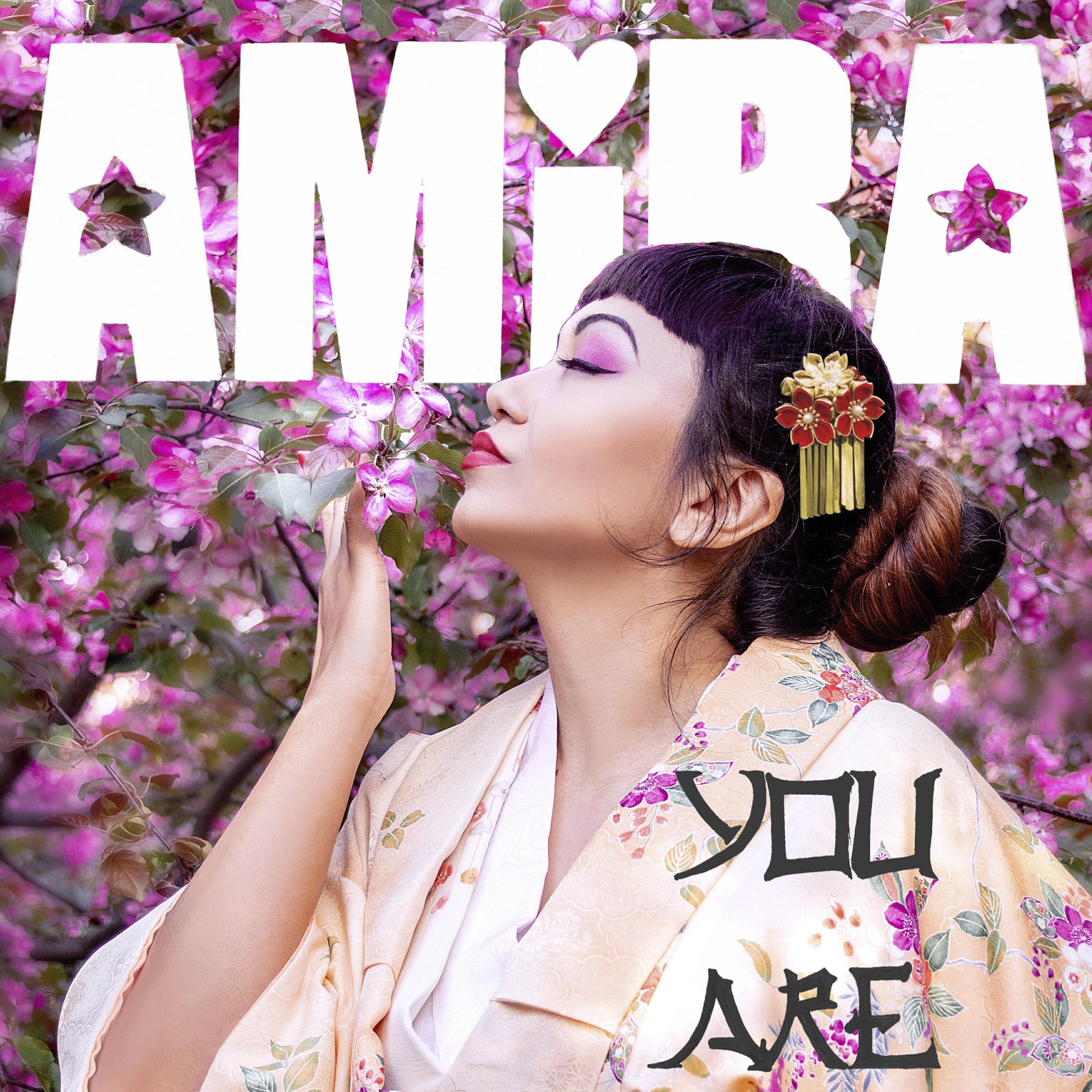Релиз You Are