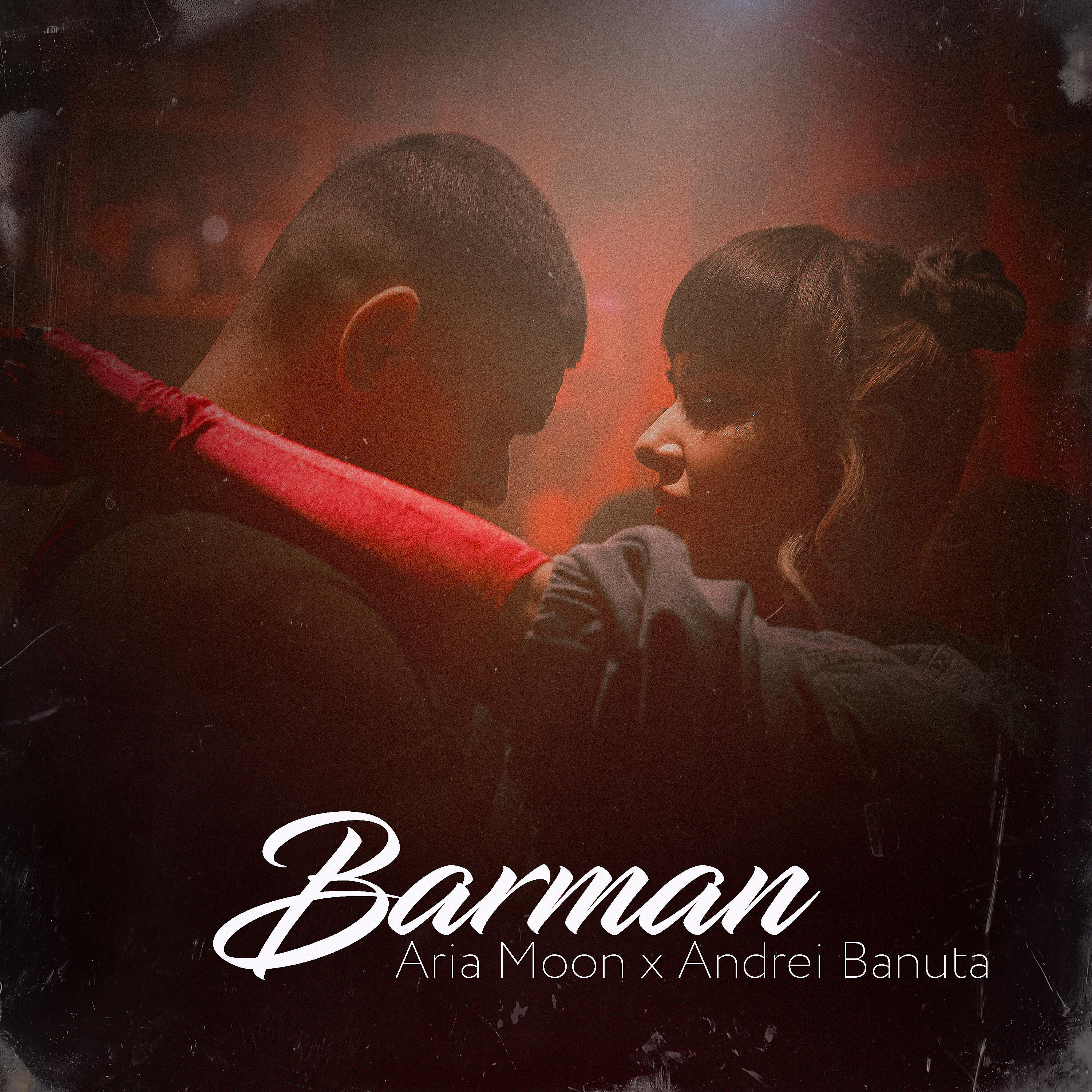Релиз Barman
