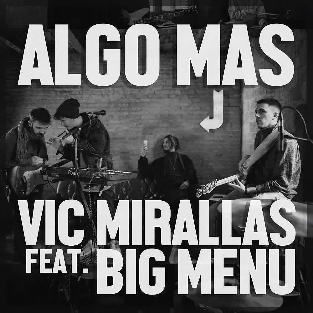 Релиз Algo Más