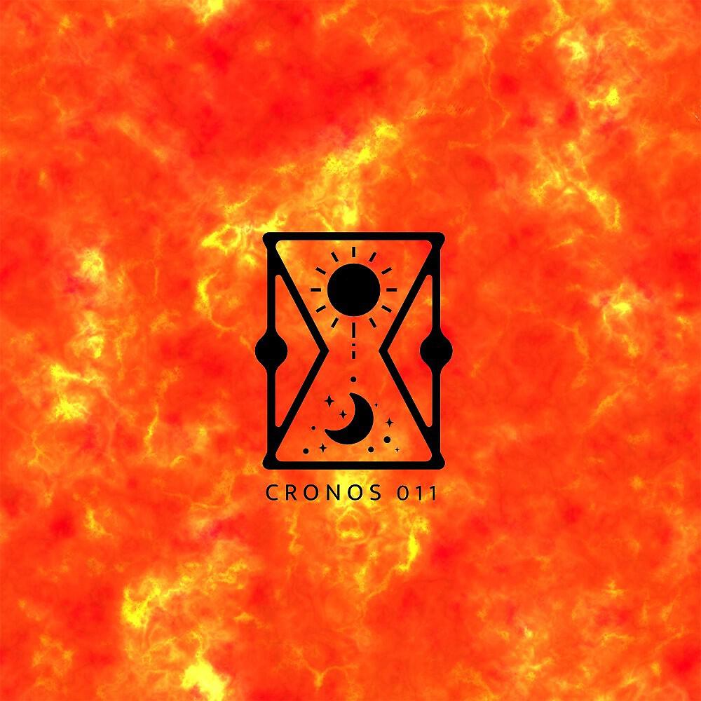 Релиз Think About the Question EP