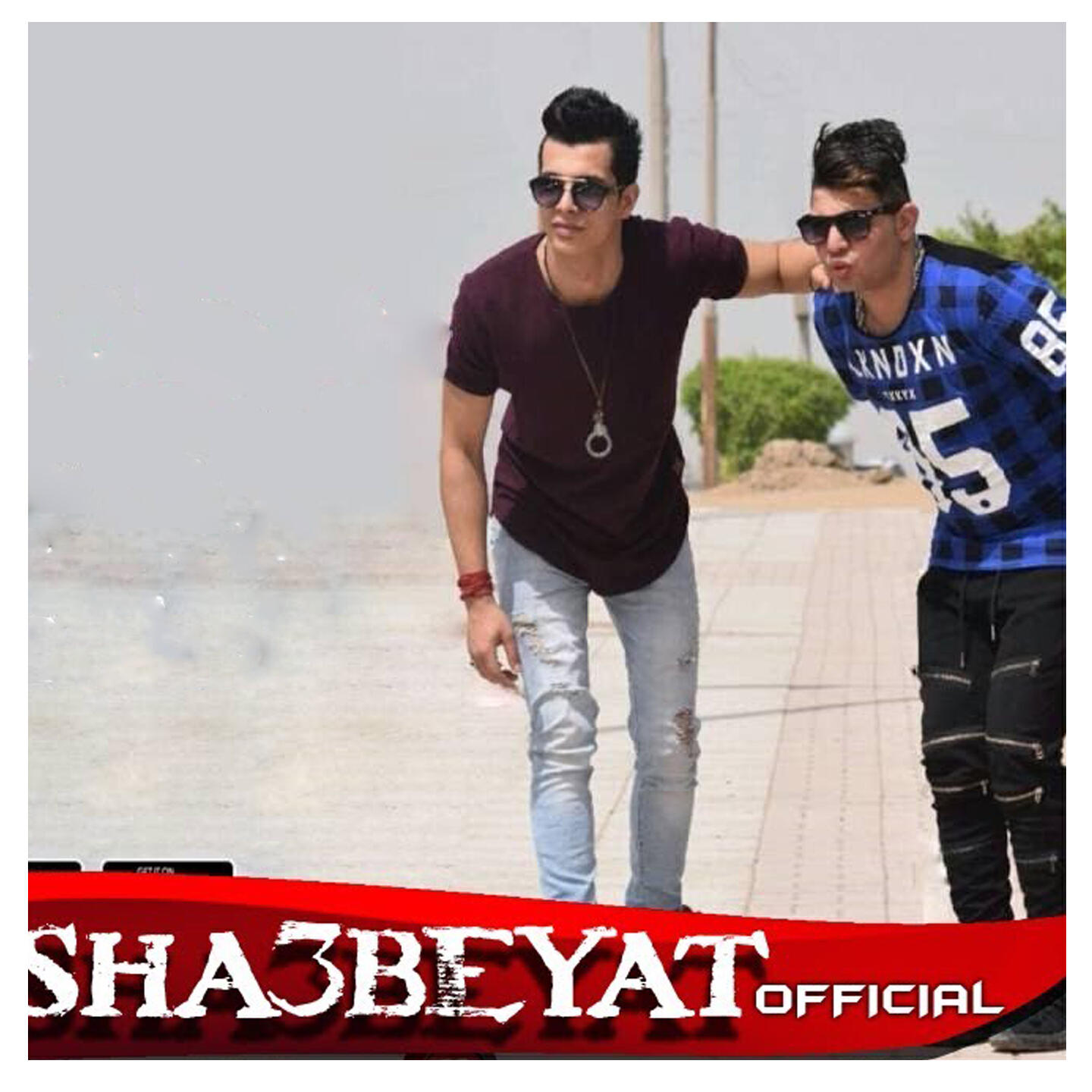 Релиз أغاني ميشو العويل وكمال عجوة