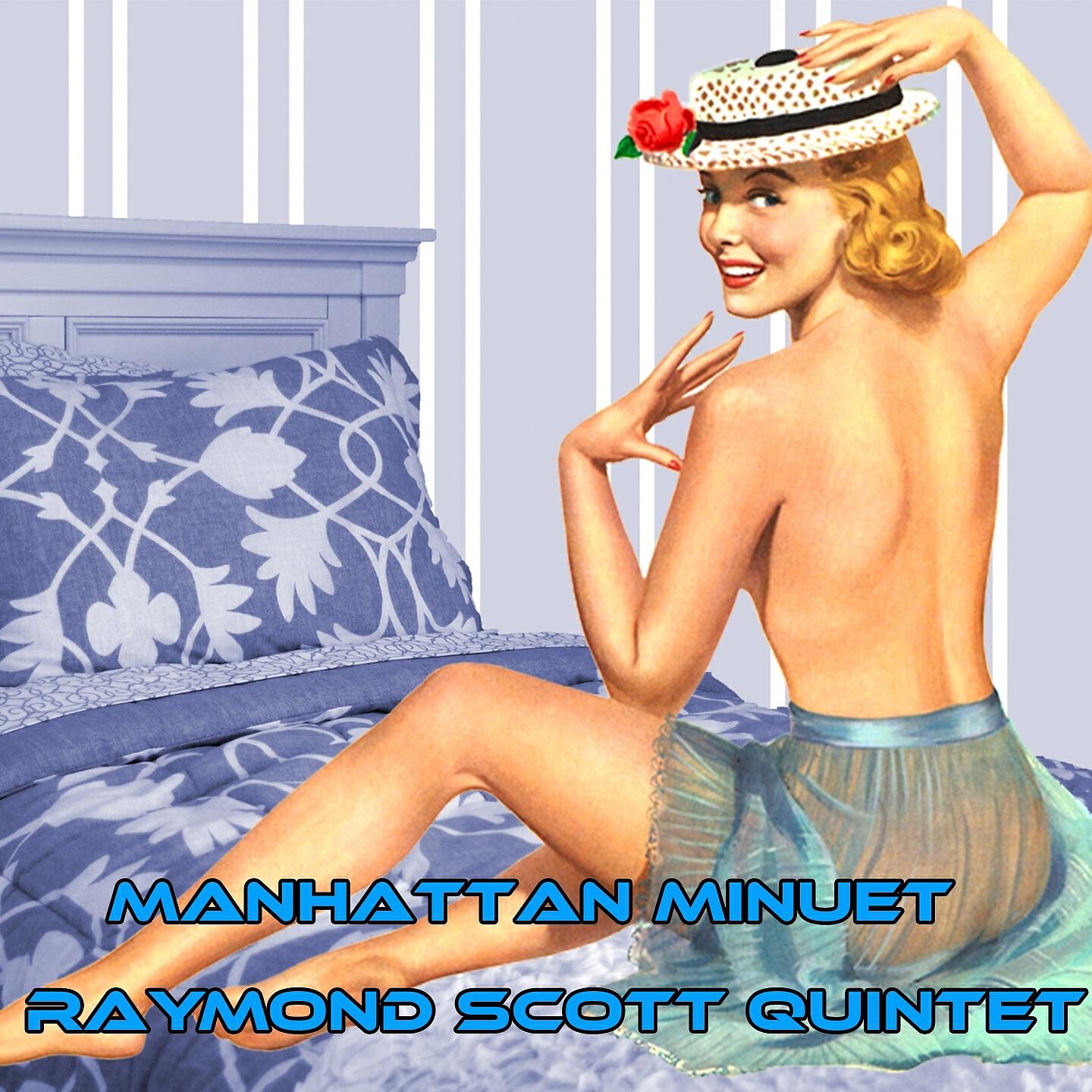 Релиз Manhattan Minuet