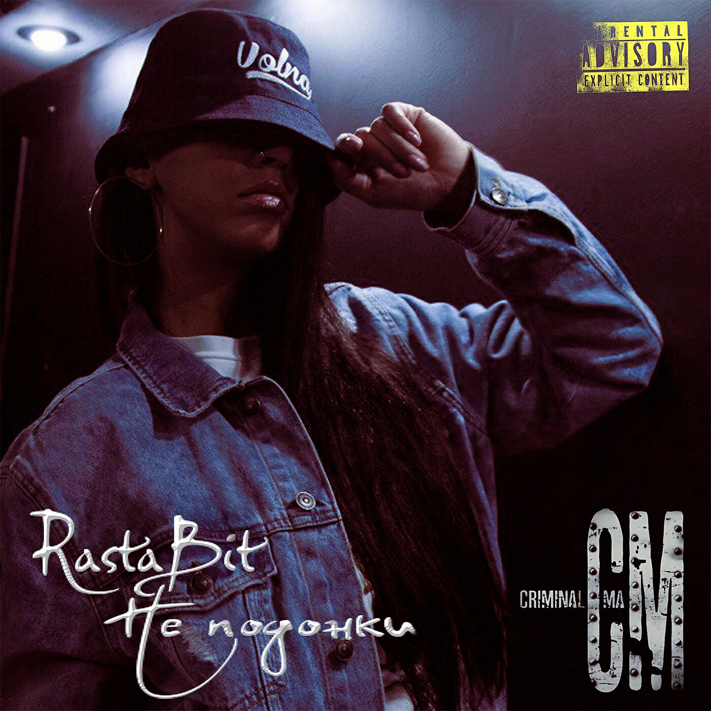 RastaBit