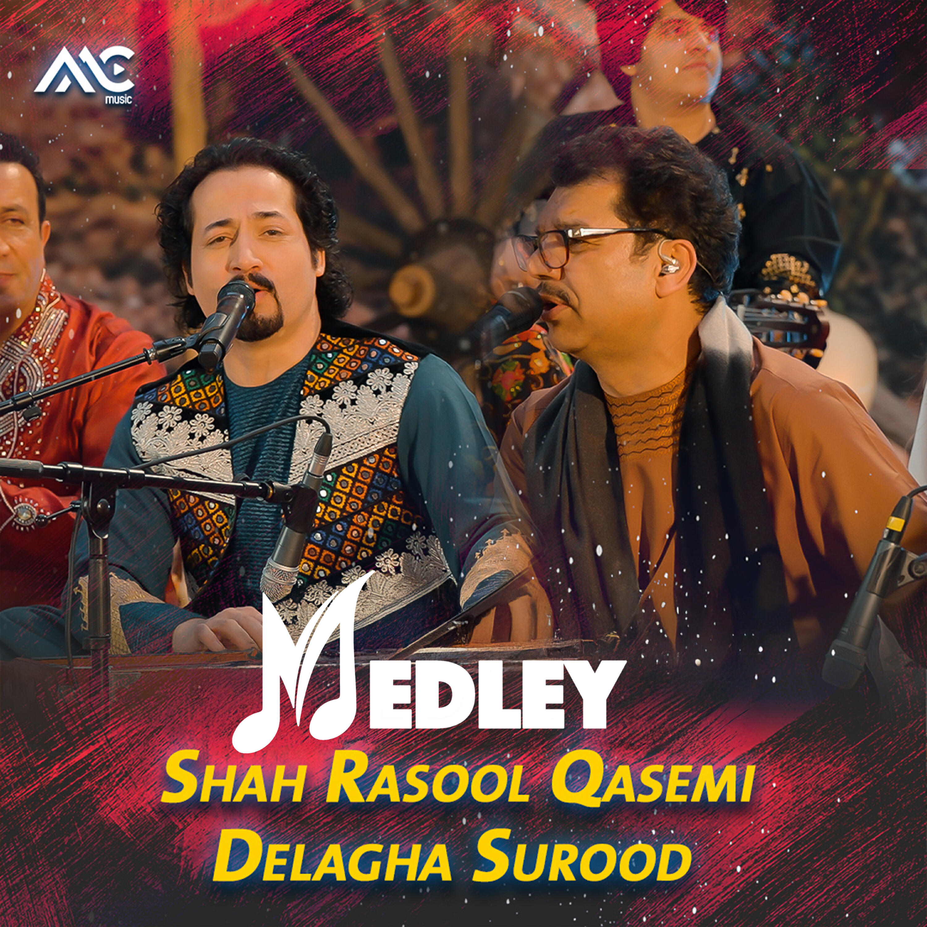 Релиз Medley