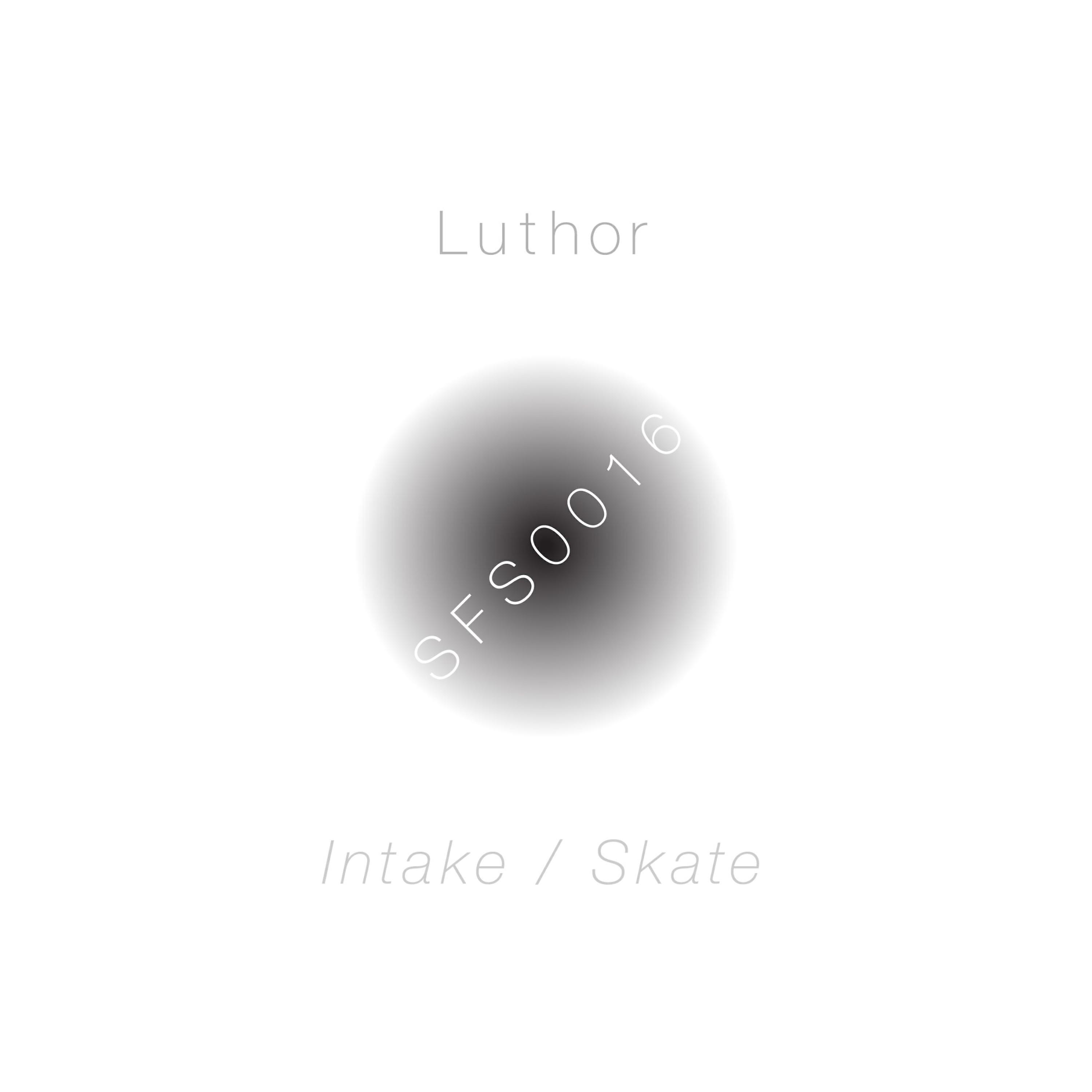 Релиз Intake
